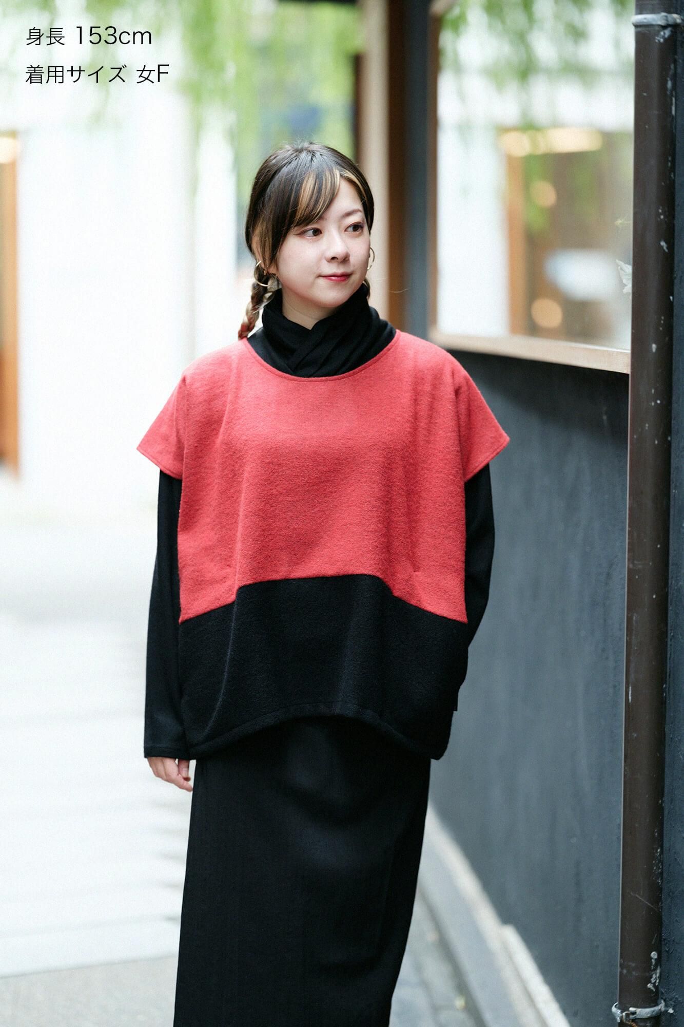 羅紗呢絨 方形上衣 雙色／深紅色x黑色