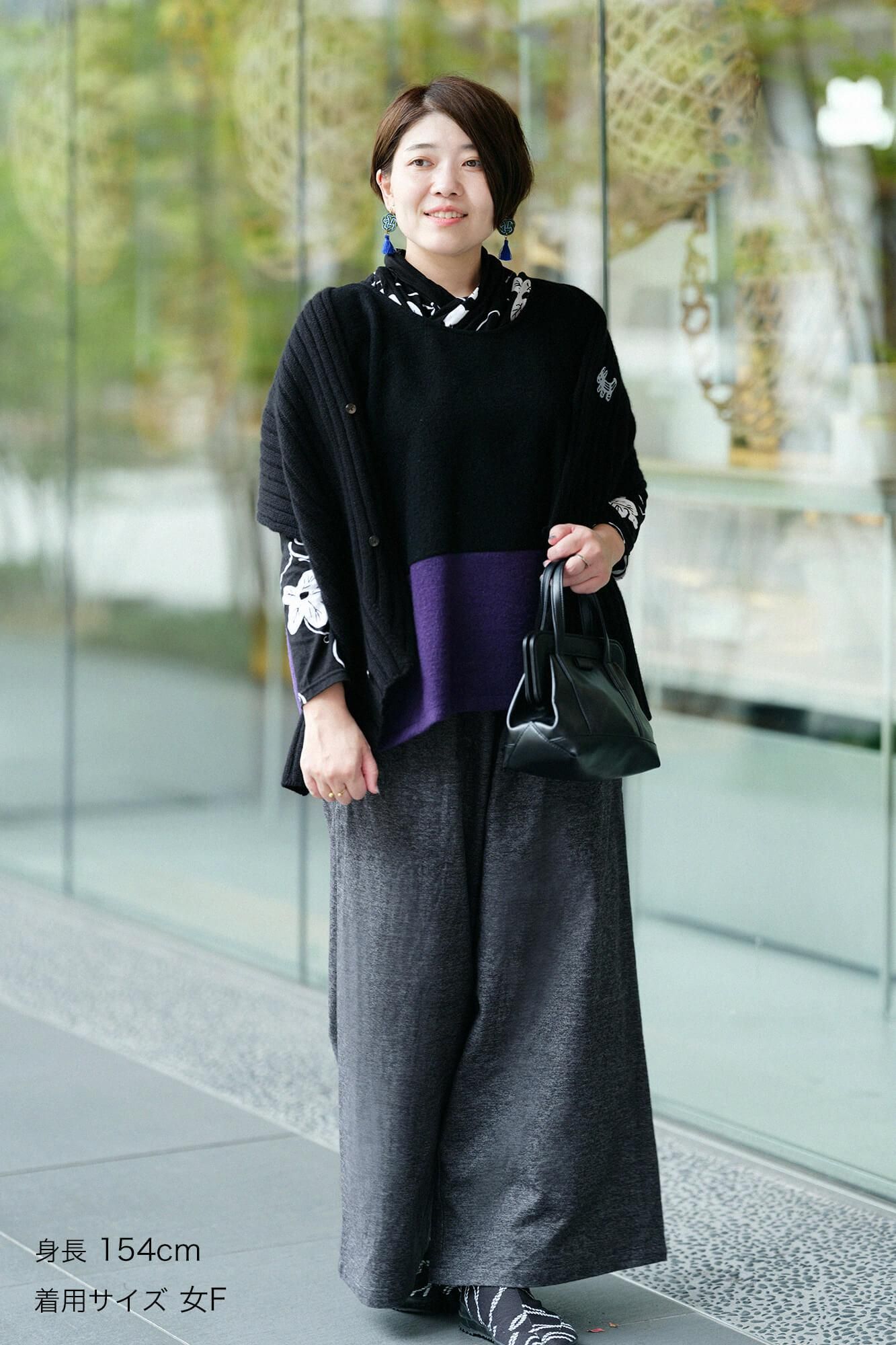 Raxa Square Top Bi-color / Black × Violet