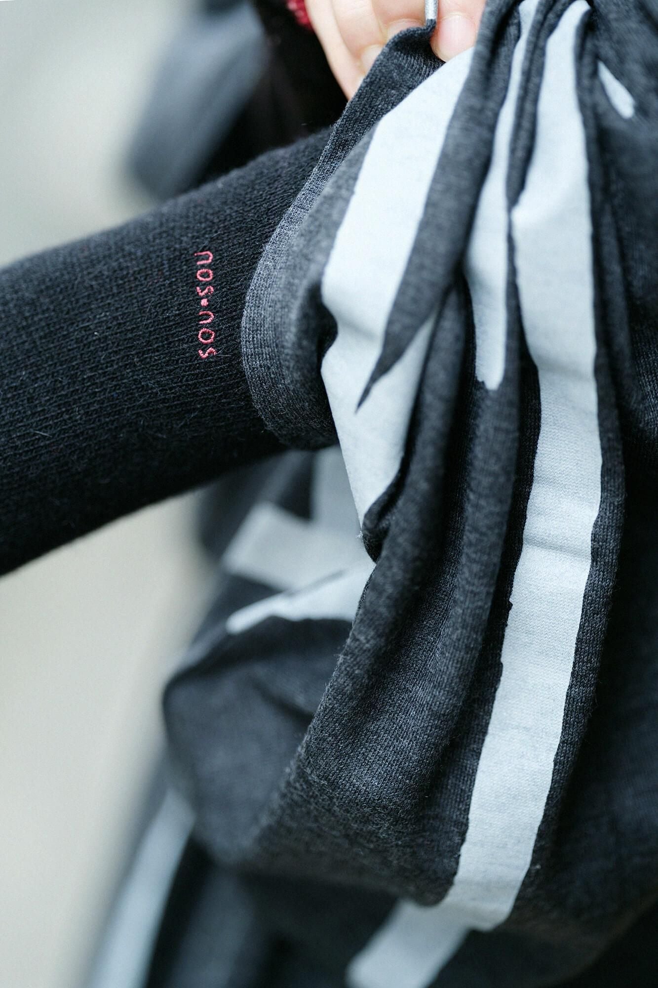 Angora Blend Arm Cover／/ Dark Red