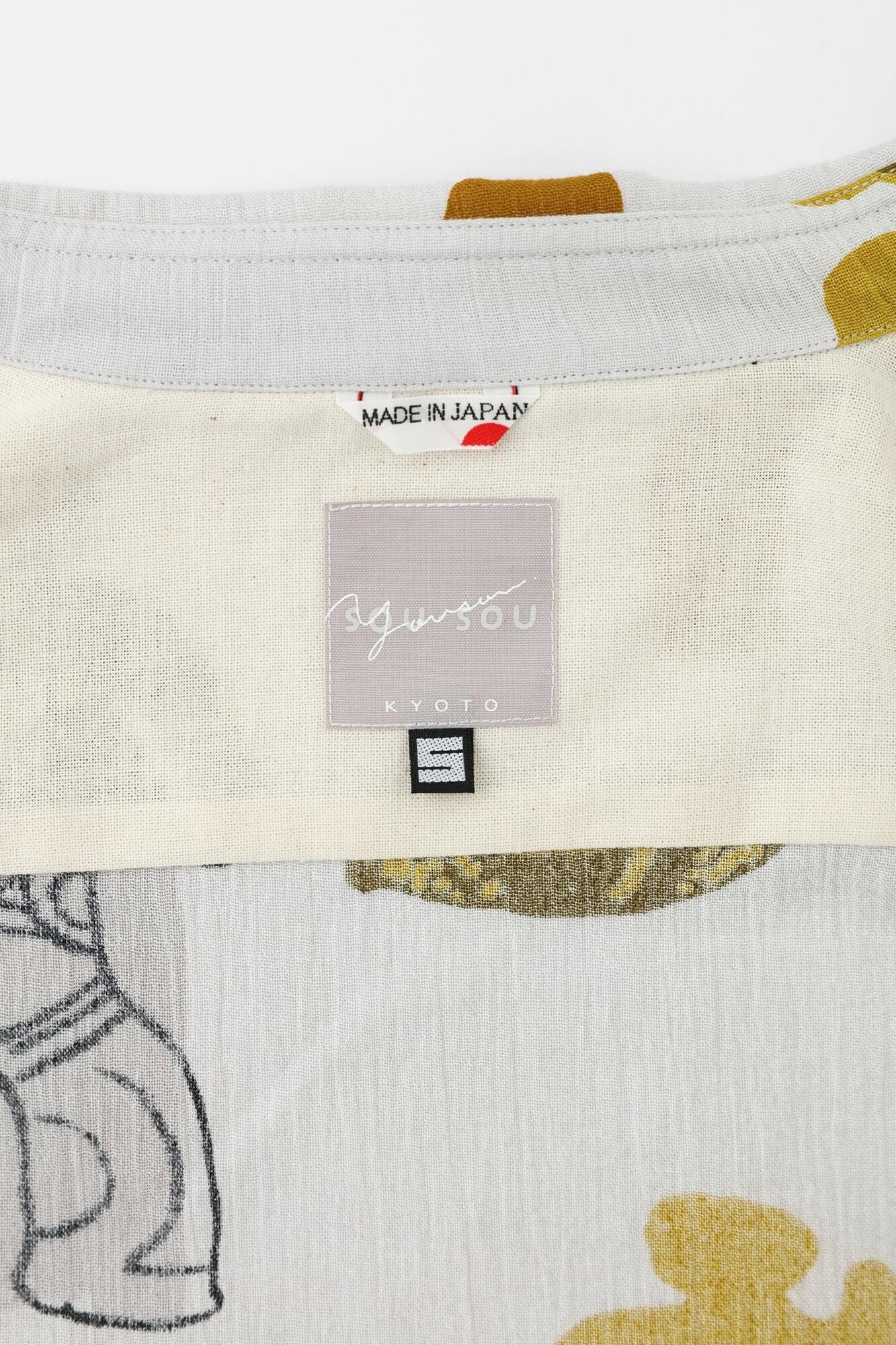 takashima chiku 20/20衬衫/冷冻Dodu