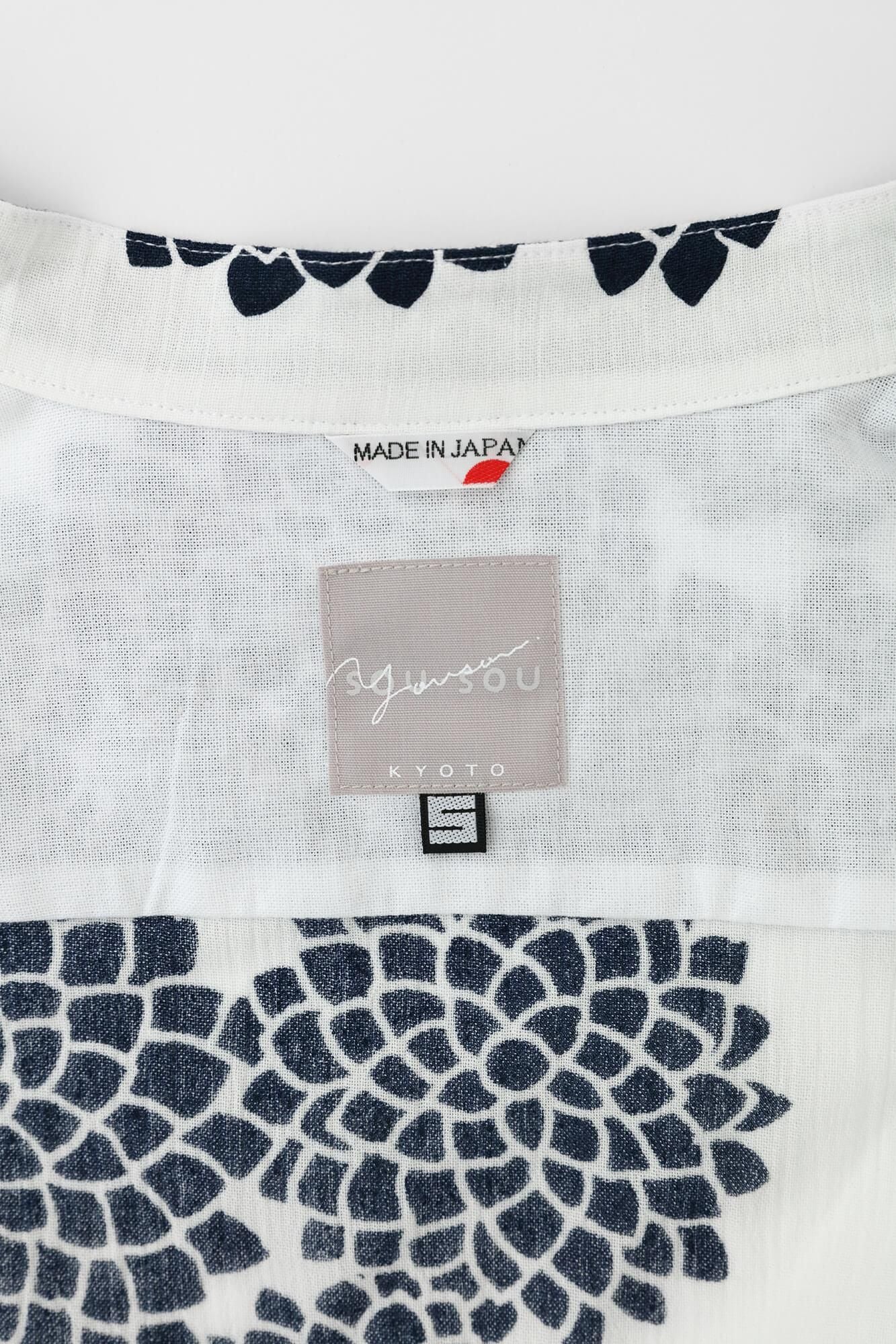 高島縮棉 20/20立領長袖襯衫／雲間菊