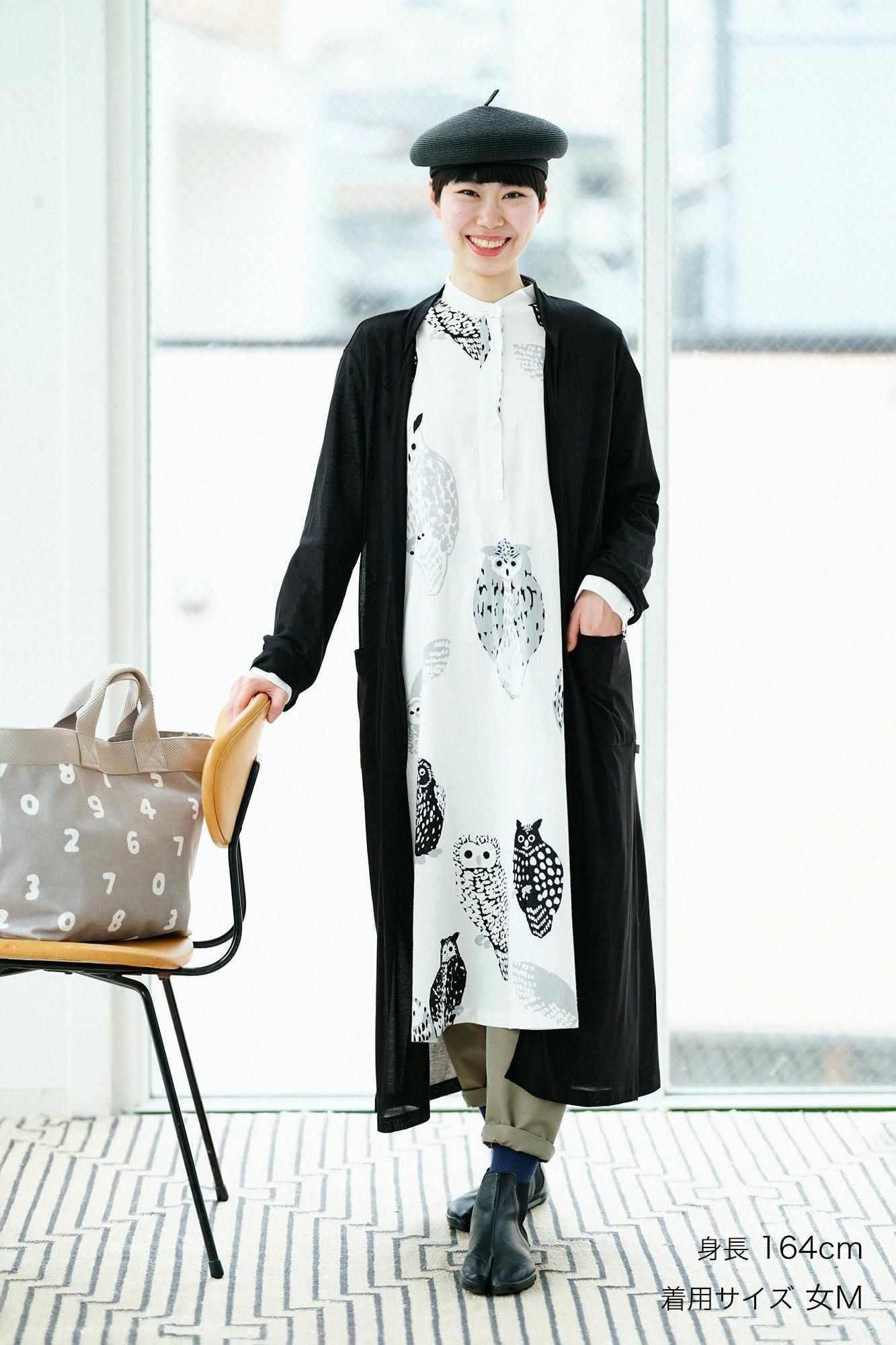 CSS Cotton Long Cardigan / Black