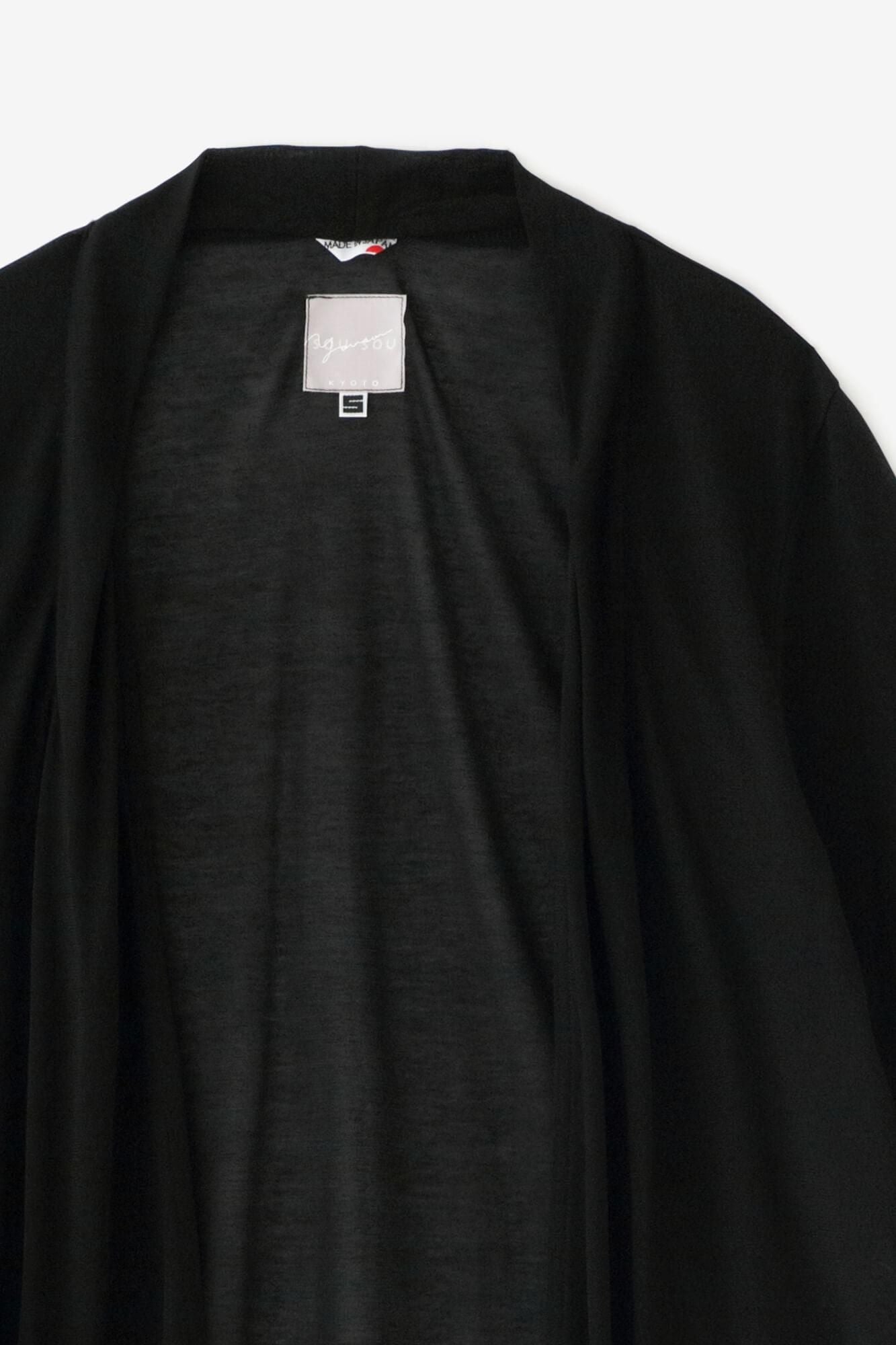 CSS Cotton Long Cardigan / Black