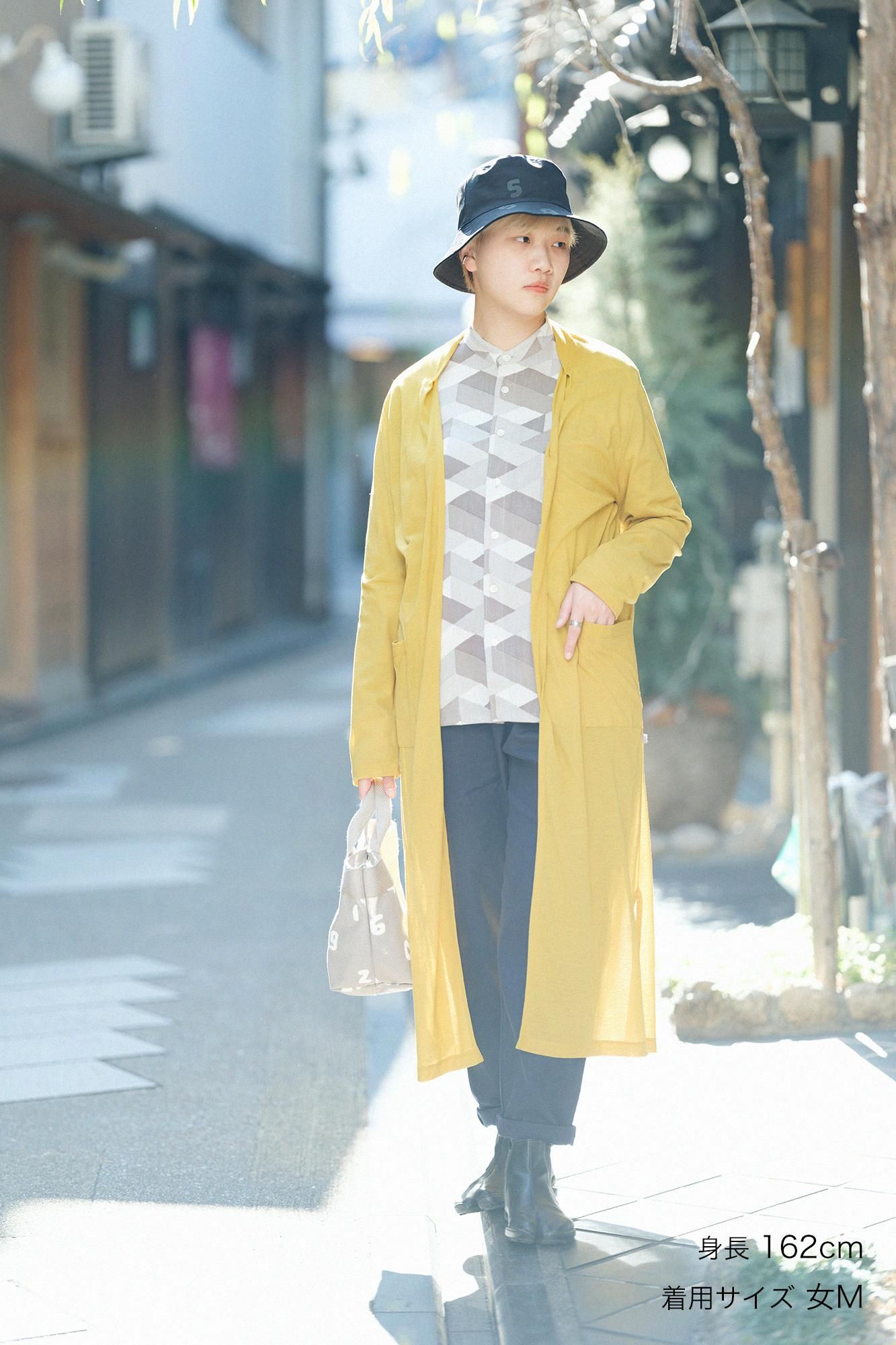 CSS Cotton Long Cardigan / Mustard Color