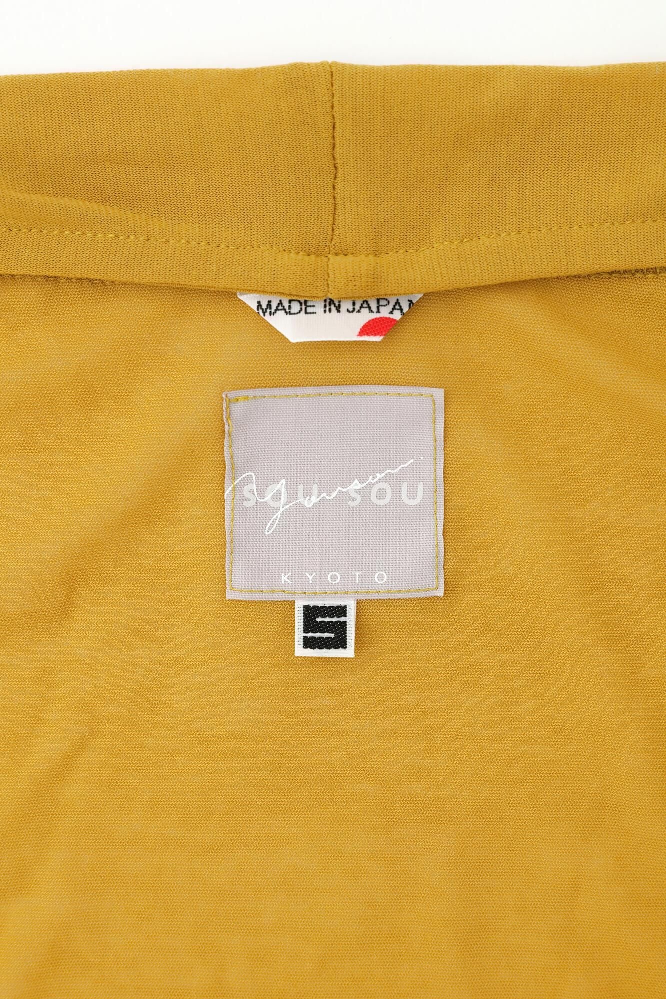 CSS Cotton Long Cardigan / Mustard Color