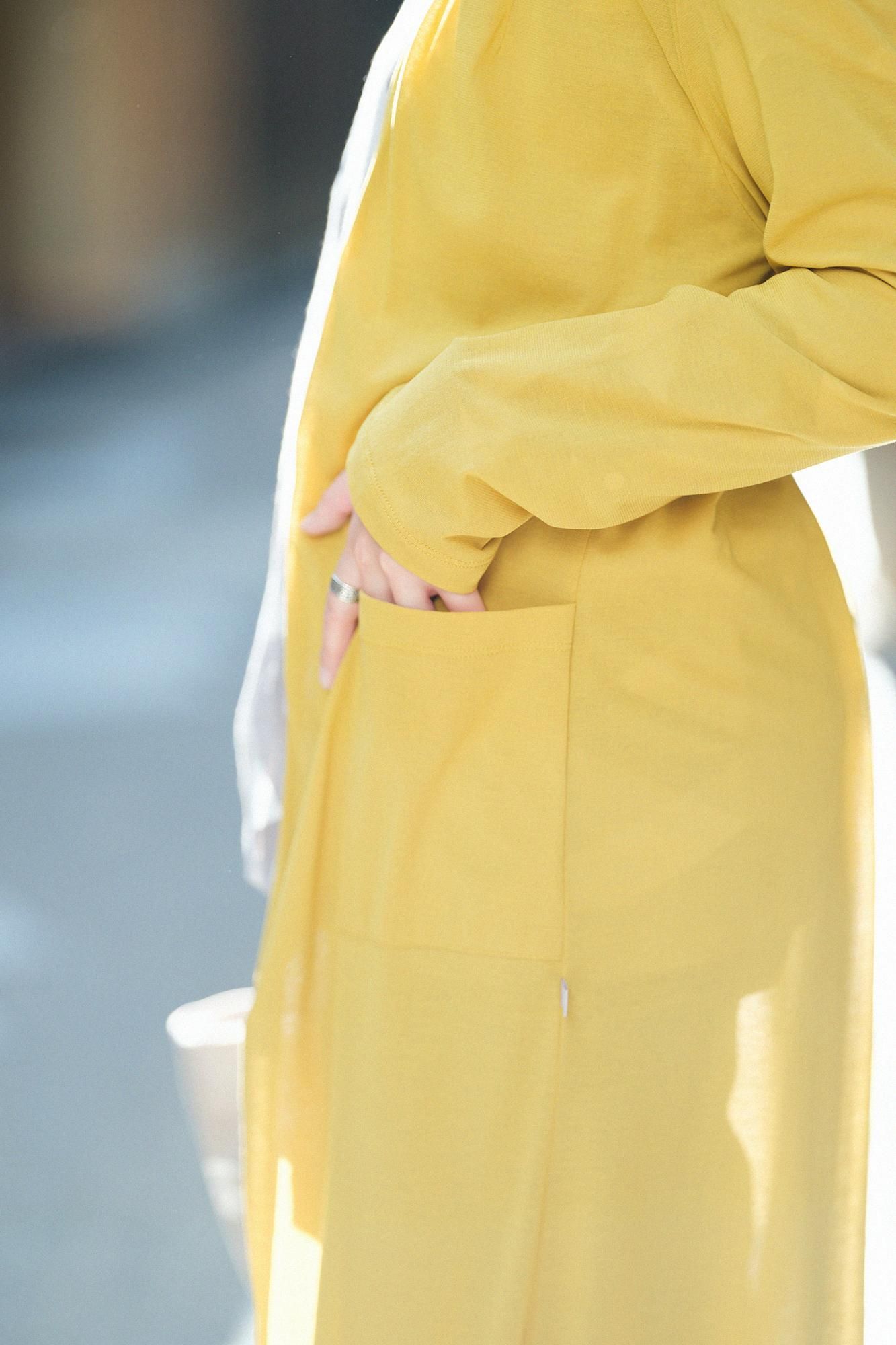 CSS Cotton Long Cardigan / Mustard Color