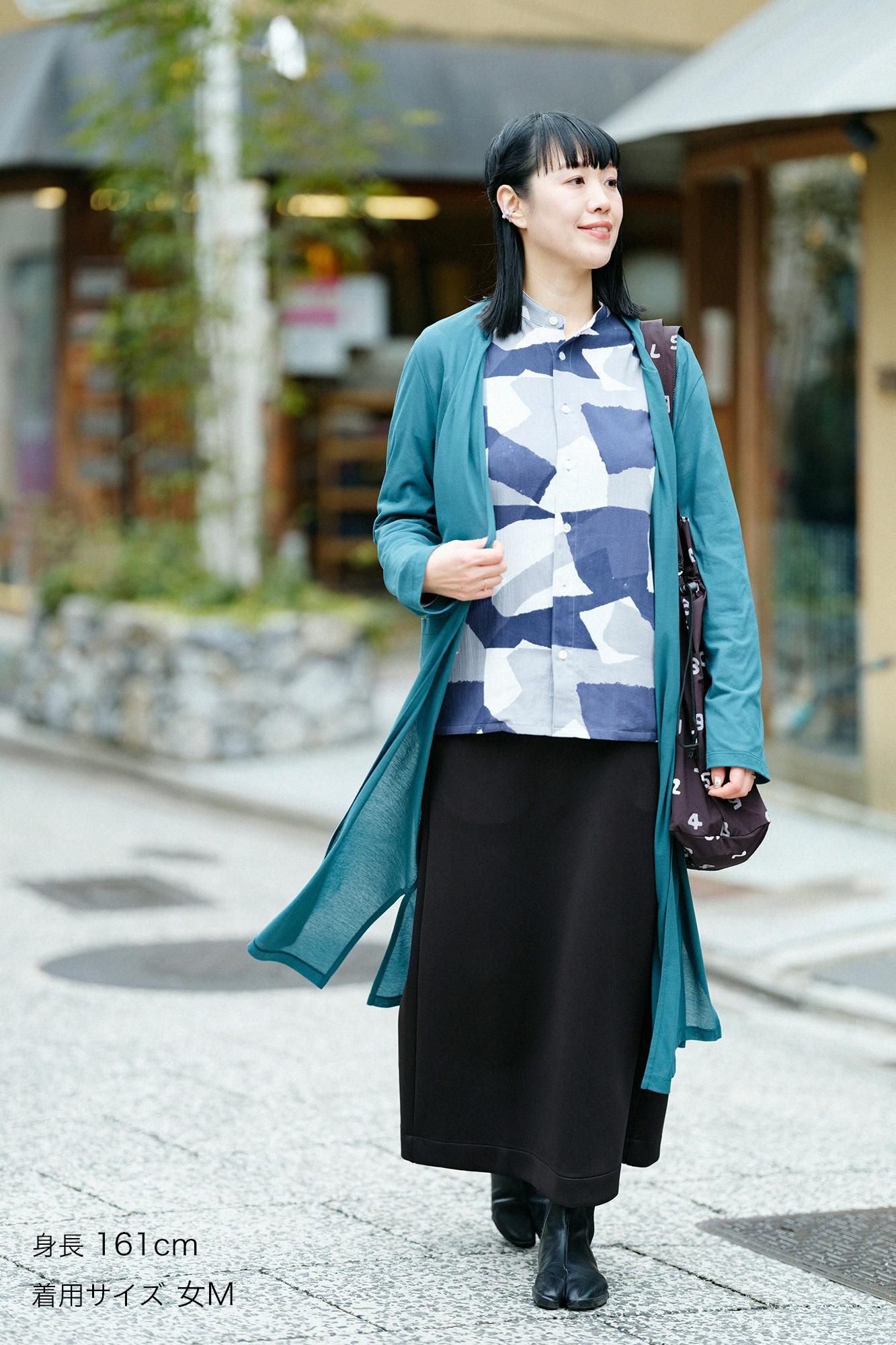 CSS Cotton Long Cardigan / Teal Color