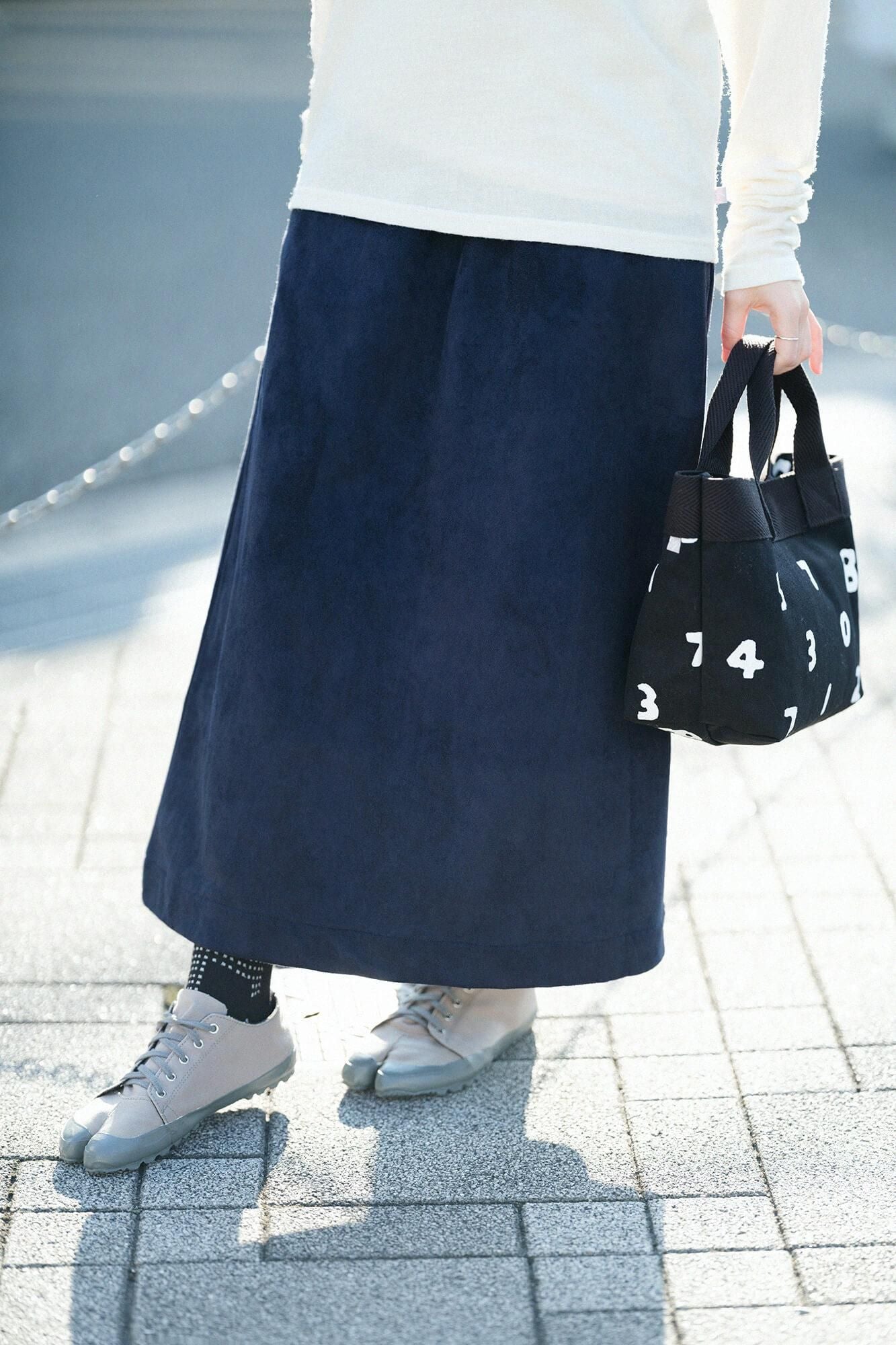 內抓毛仿麂皮 長裙／暗藍色