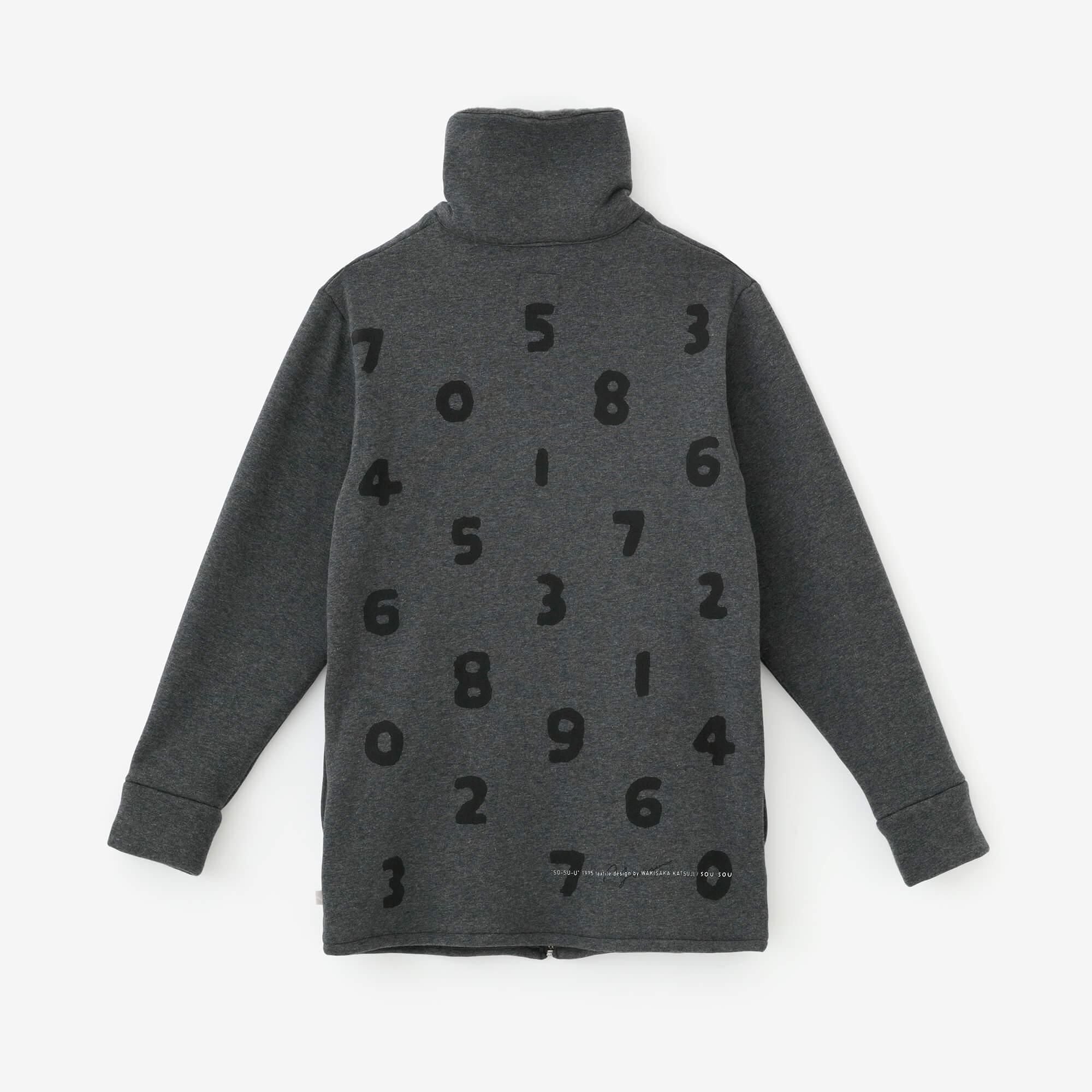 【官網限定】內仿毛針織立領外套/深灰× SO-SU-U十數