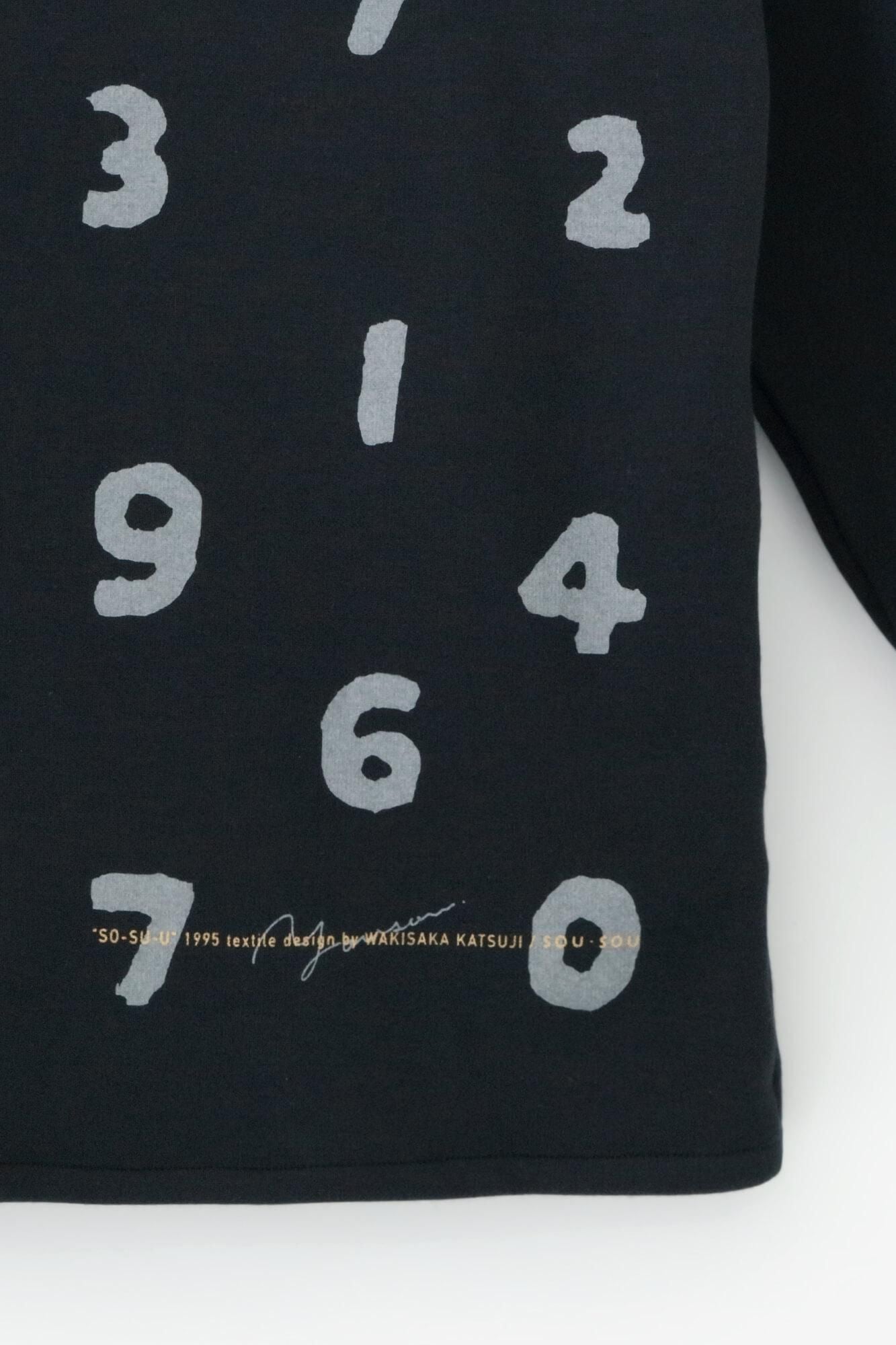 [仅在线] BOA编织衬里高脖子Blouson/Dark Navy X So-Su-U