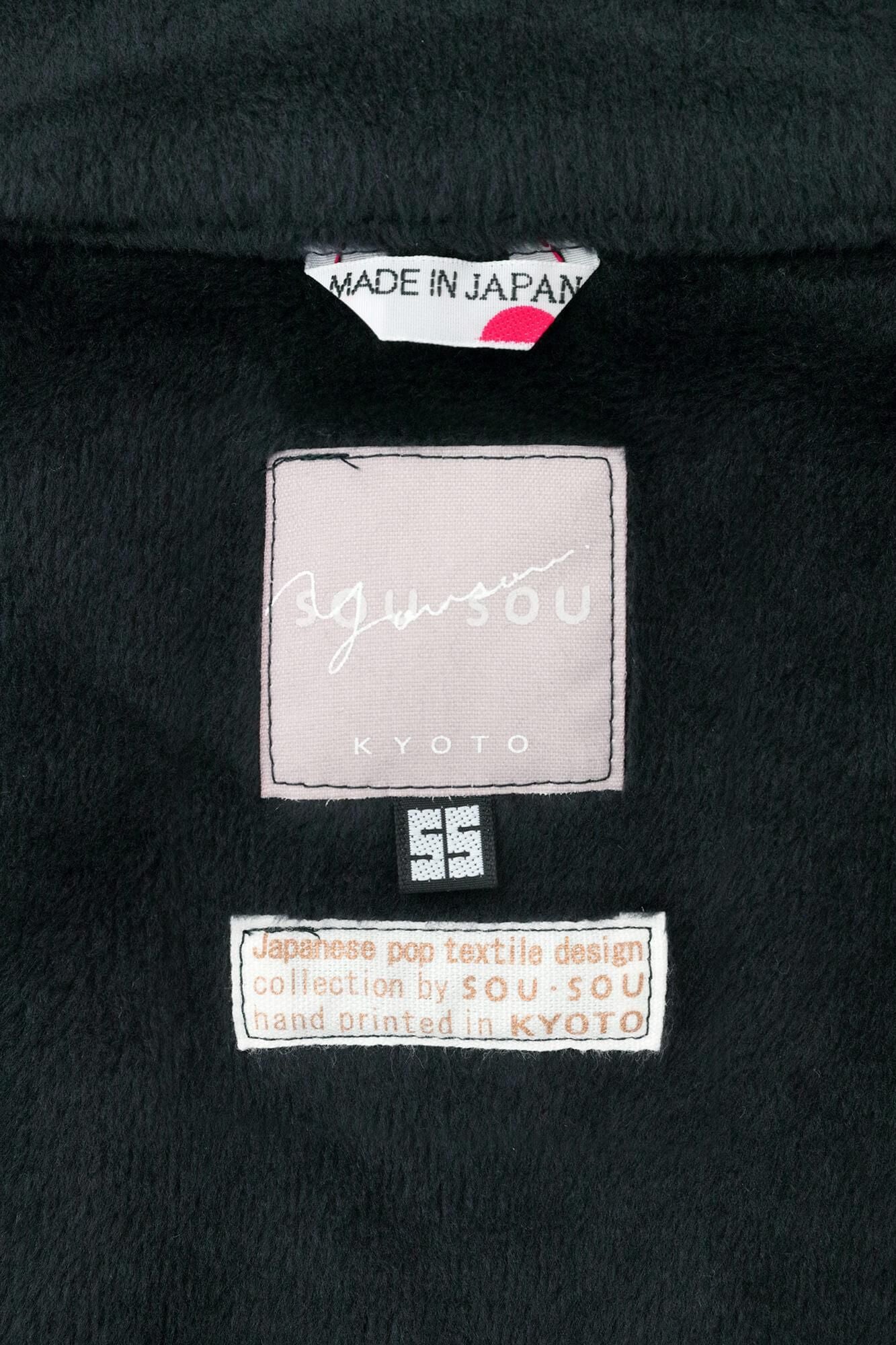 [仅在线] BOA编织衬里高脖子Blouson/Dark Navy X So-Su-U