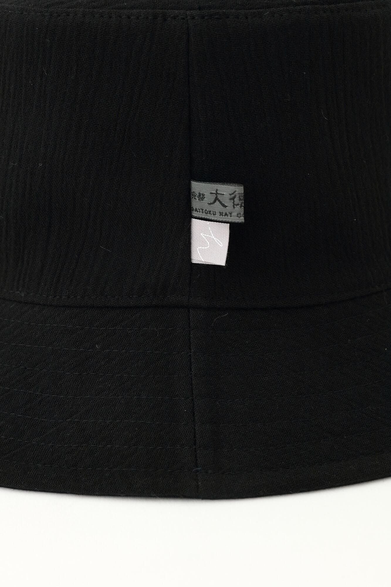 雙面用 漁夫帽／SO-SU-U十數 暗藍色