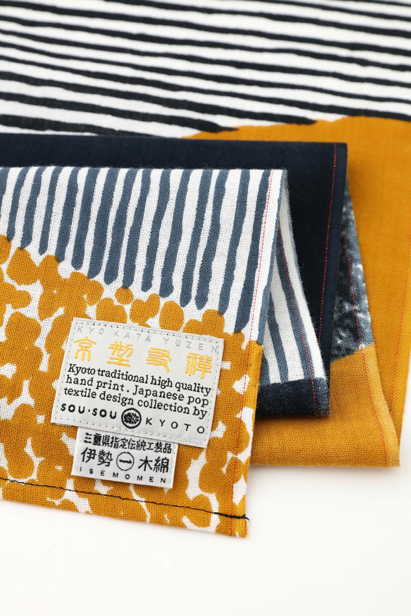 Isemomen Cotton neck / Higashiyama Scarf Golden Field 2