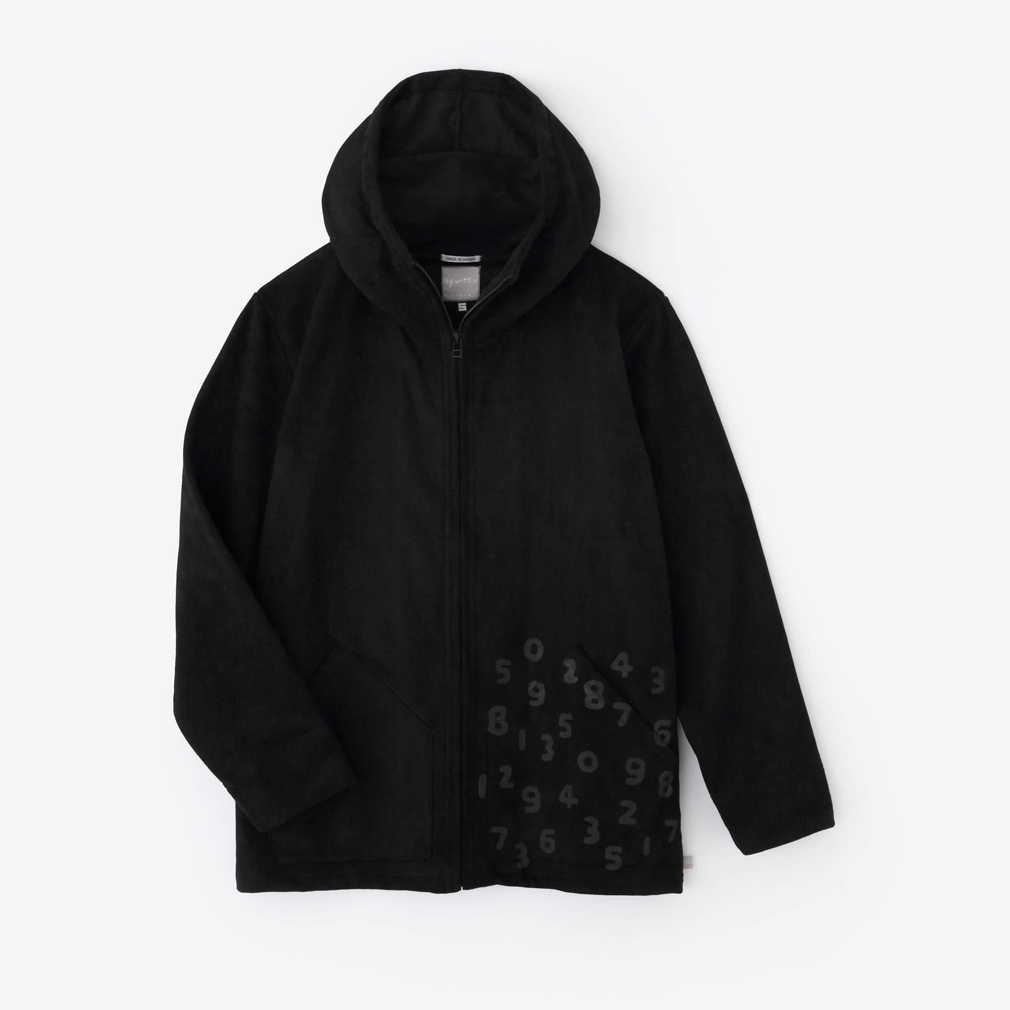 【net限定】裏毛フェイクヌバック フーディー／濡羽色（ぬればいろ）