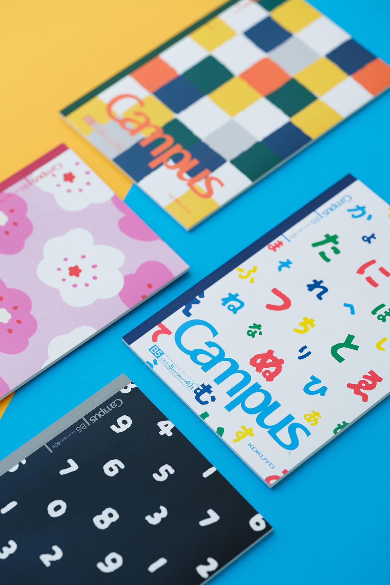 SOU・SOU ×KOKUYO Campus Notebook B5 Size Wireless Binding / SO-SU-U Set