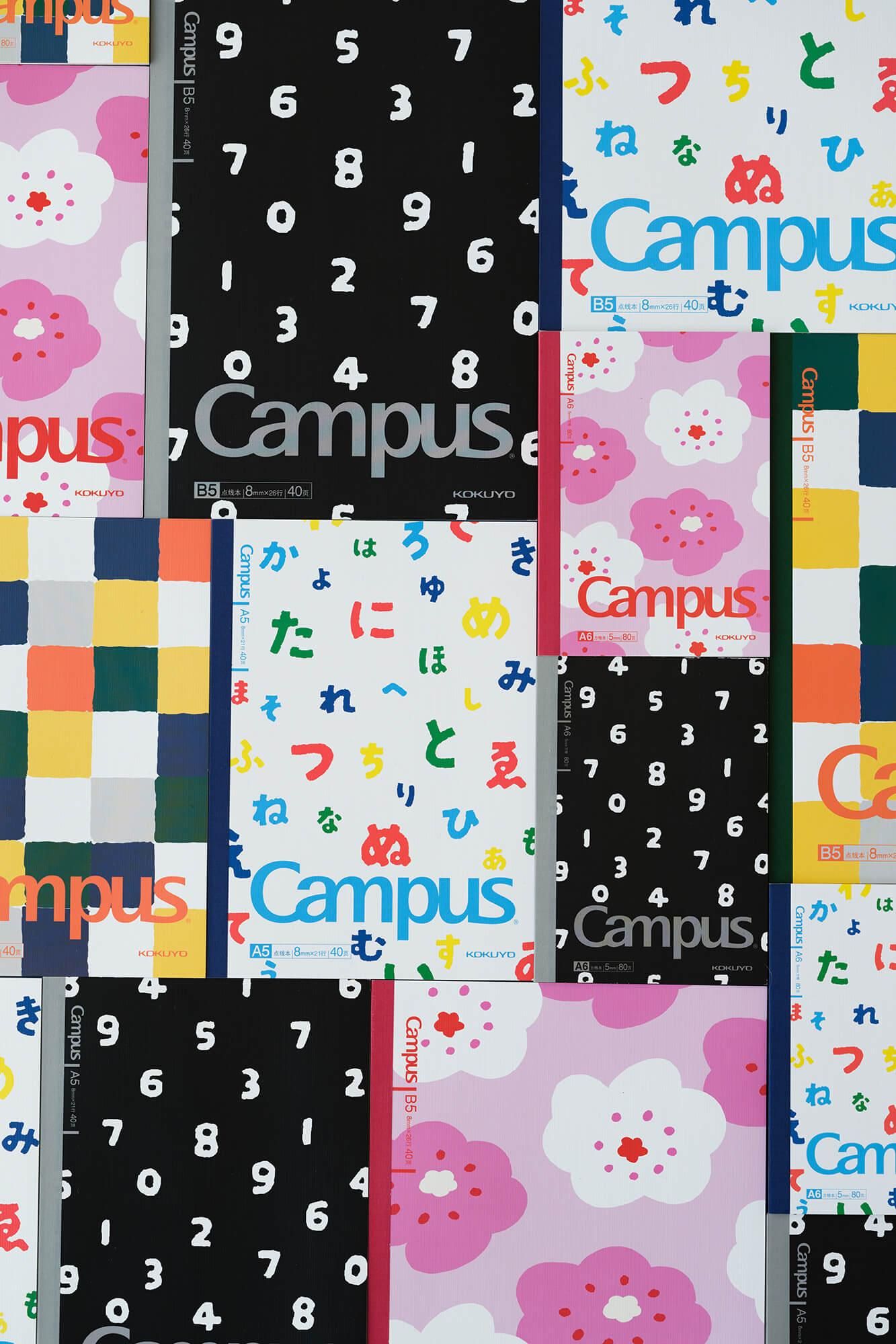 SOU・SOU×コクヨ Campusノート無線とじ B5サイズ／SO-SU-Uセット