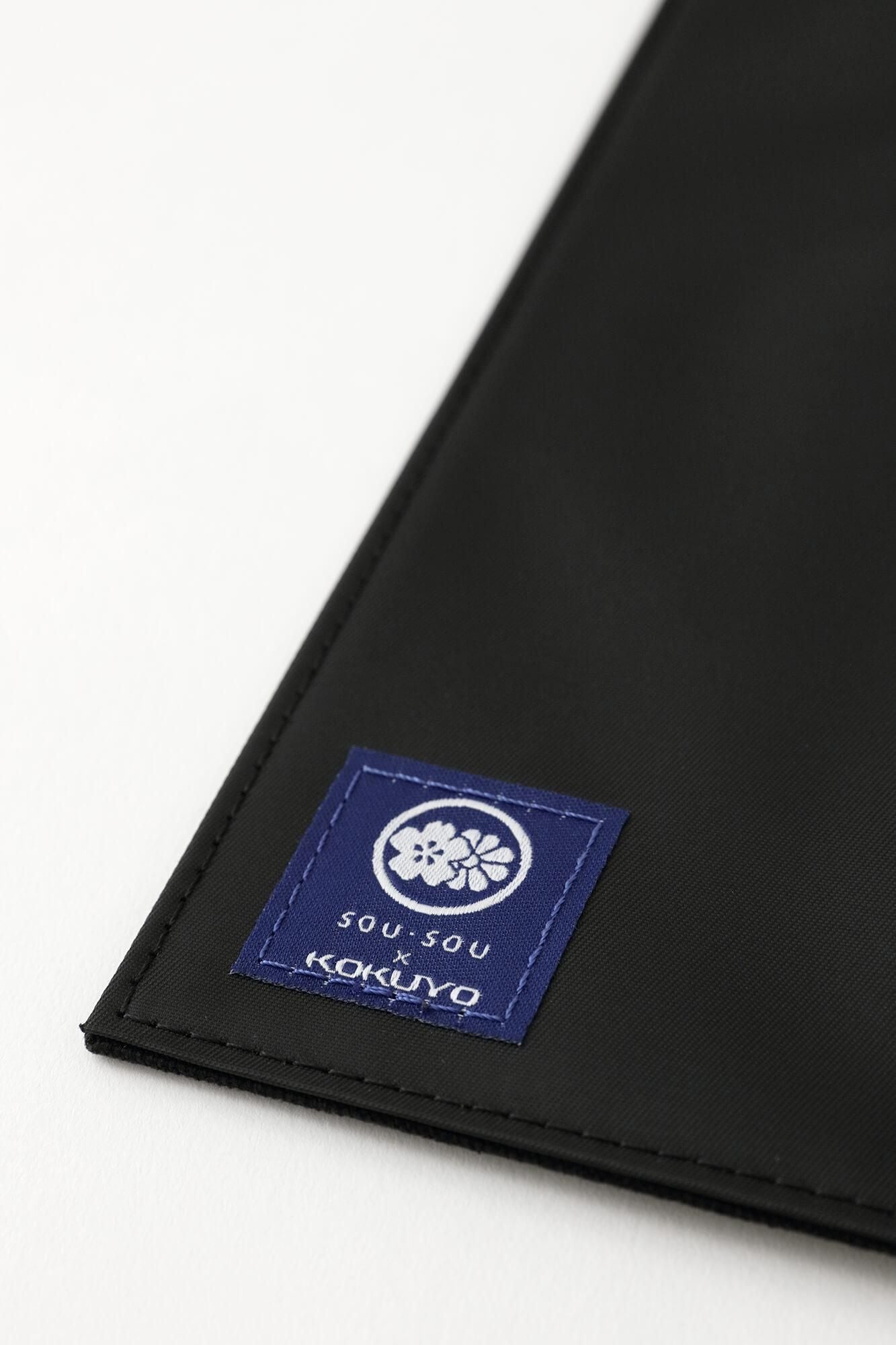 SOU・SOU× KOKUYO Notizbuchhülle im A5-Format/SO-SU-U Nurebairo (Nurebairo)