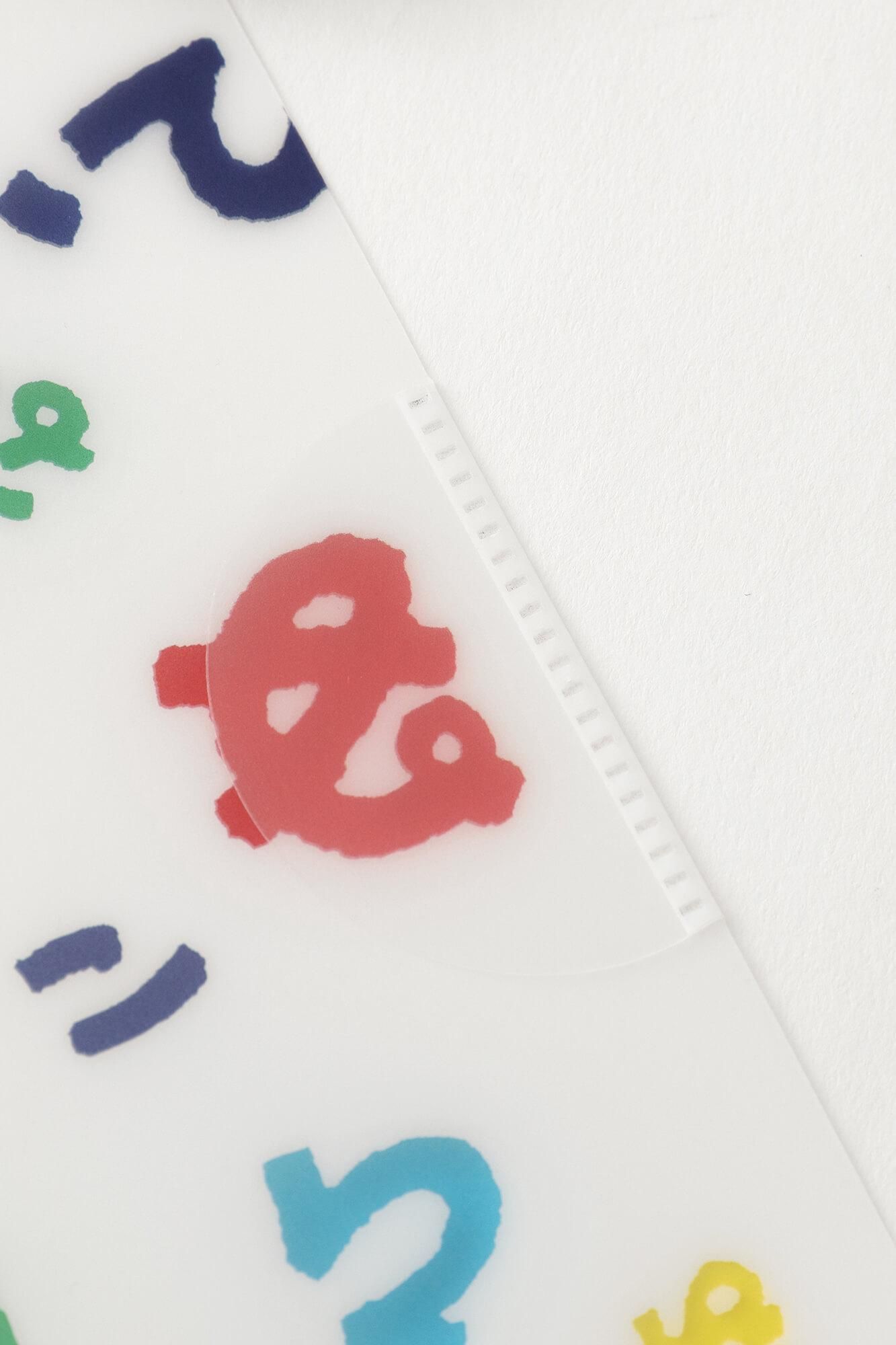 SOU・SOU×kokuyo散叶盒/颜色都不同