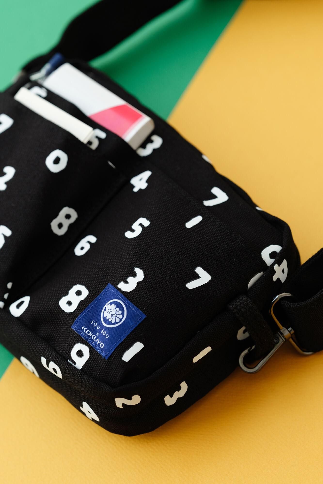 SOU・SOU×コクヨ バッグインバッグ／SO-SU-U 濡羽色（ぬればいろ）