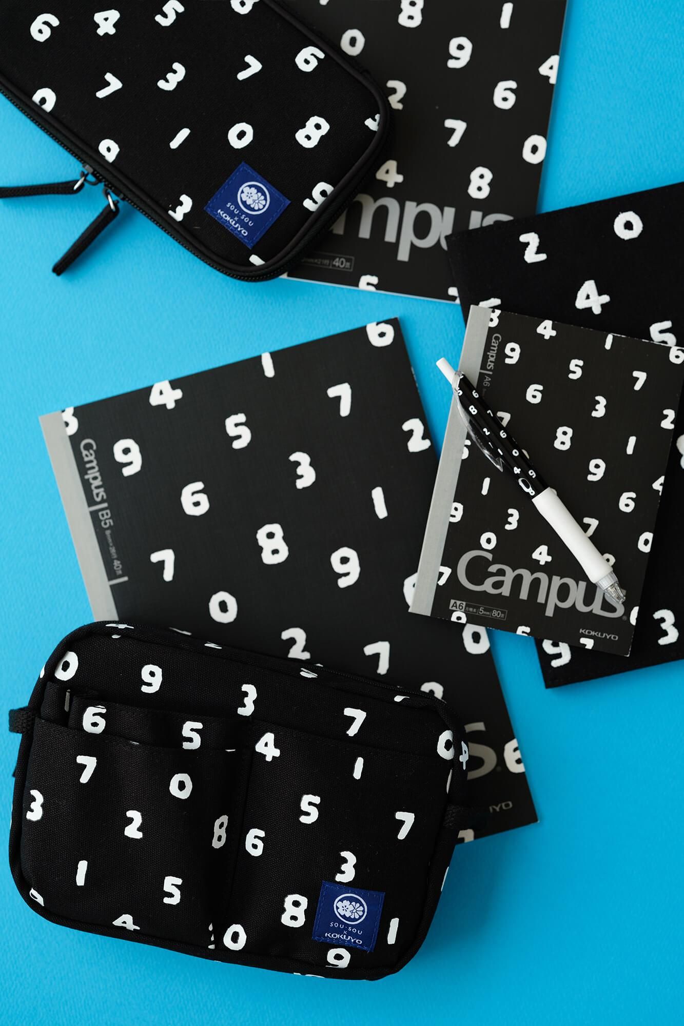 SOU・SOU×コクヨ バッグインバッグ／SO-SU-U 濡羽色（ぬればいろ）