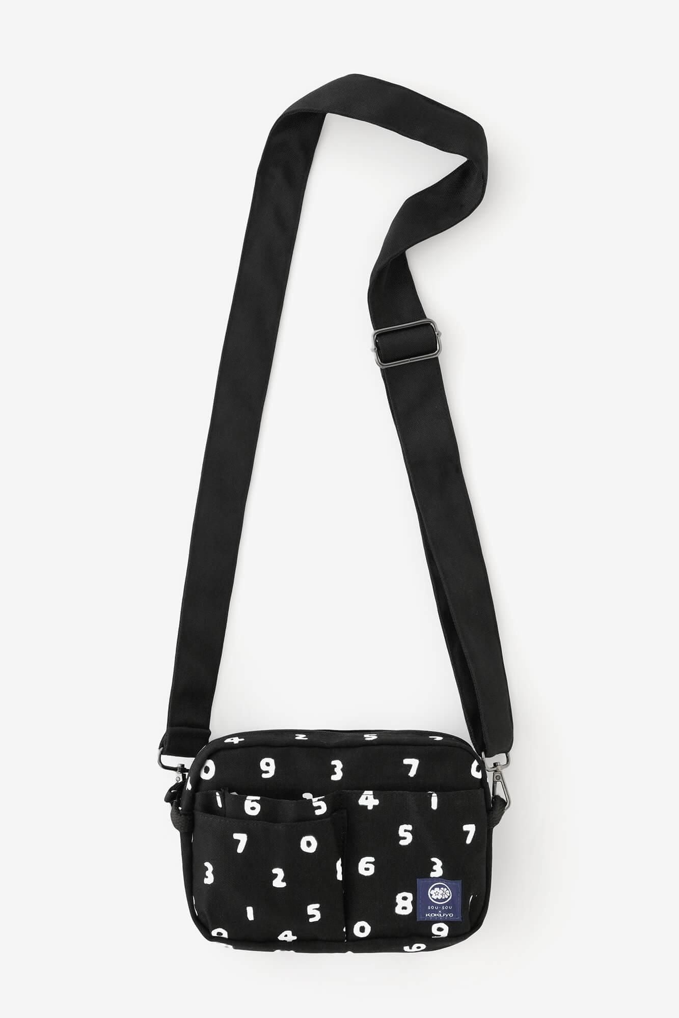 SOU・SOU×コクヨ バッグインバッグ／SO-SU-U 濡羽色（ぬればいろ）