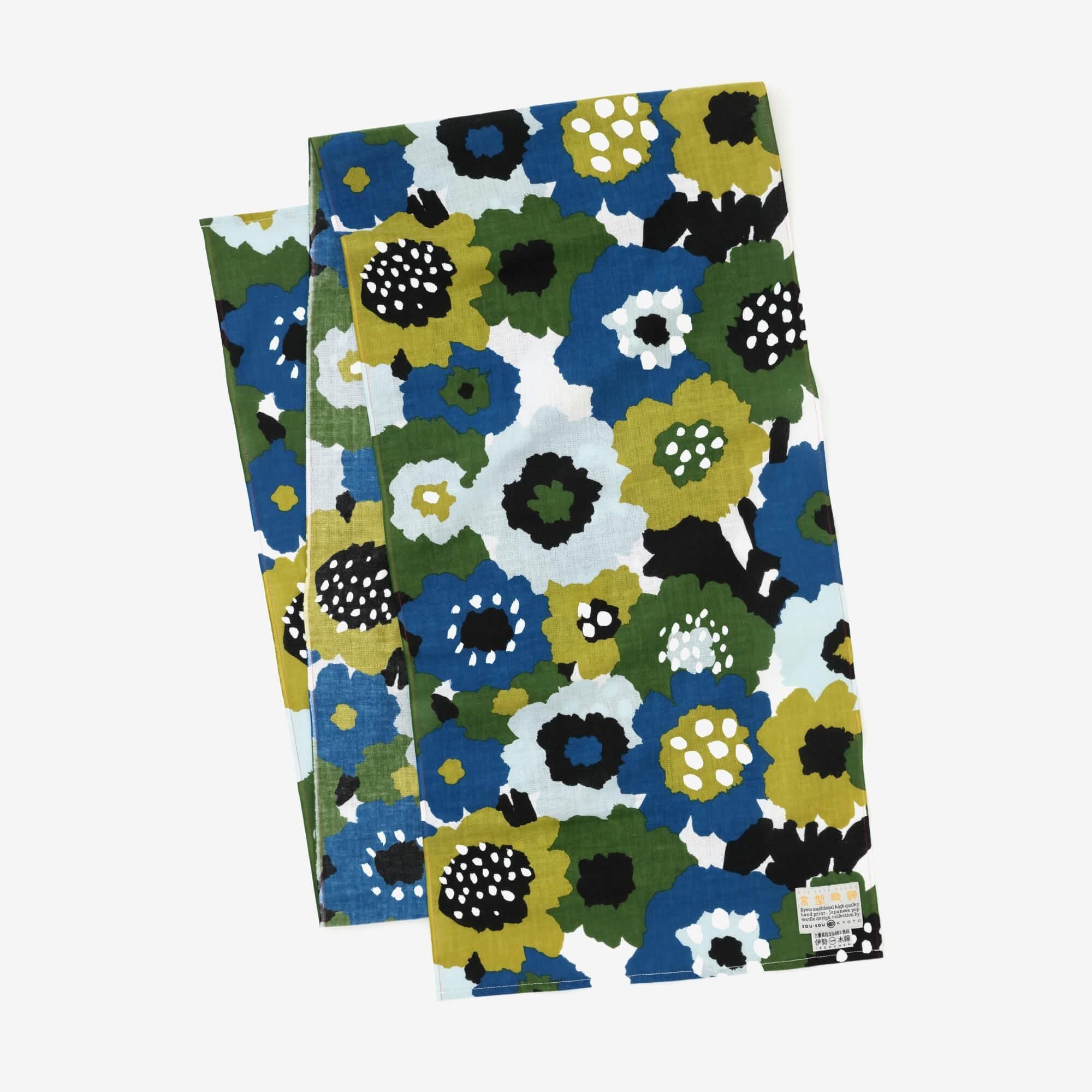 이세모멘 쿠비마키/ 나고미 소 2