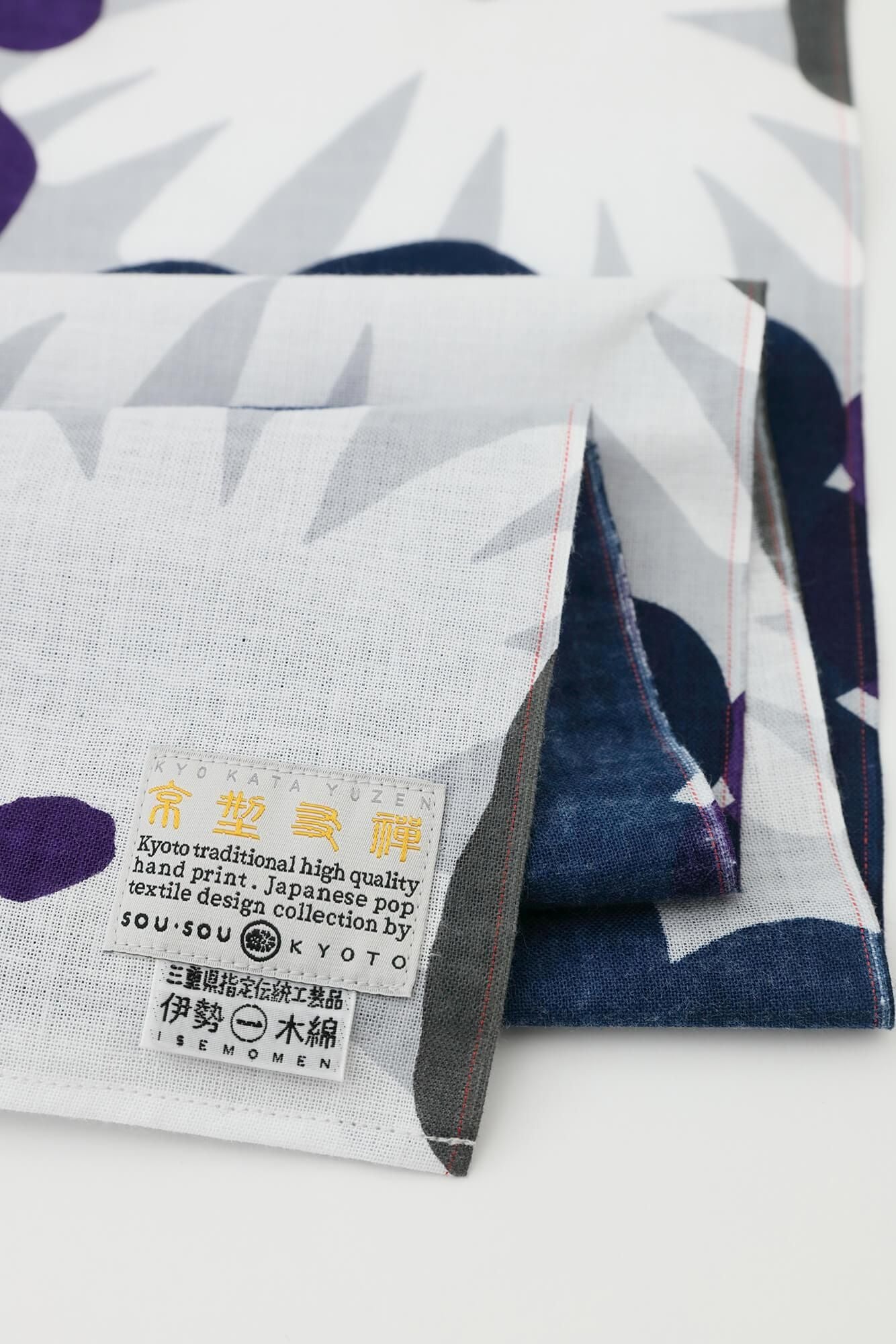 iSe棉花，勺子，勺子，中，sayokaze（2）