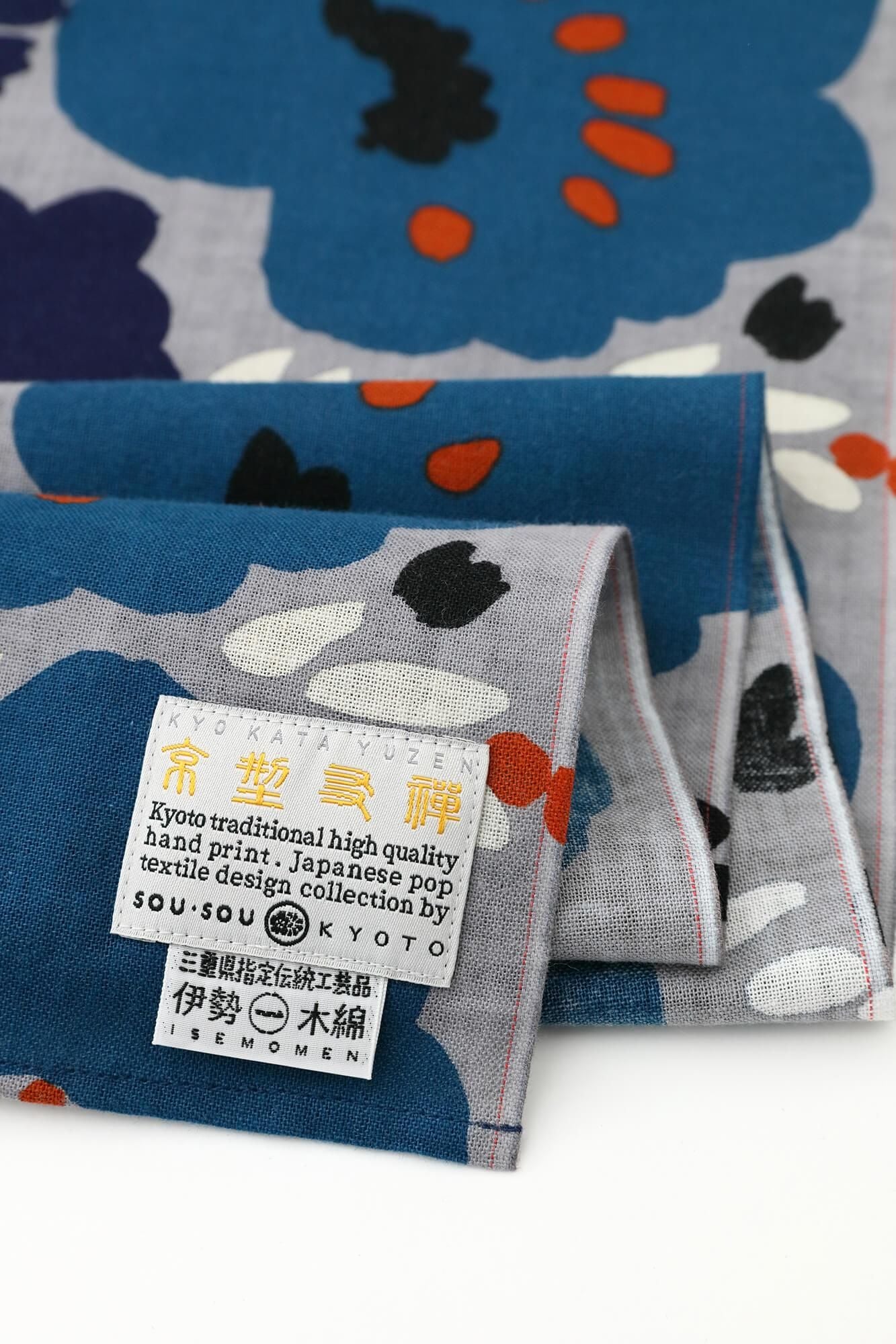 伊勢木綿 くびまき／情熱（じょうねつ）2