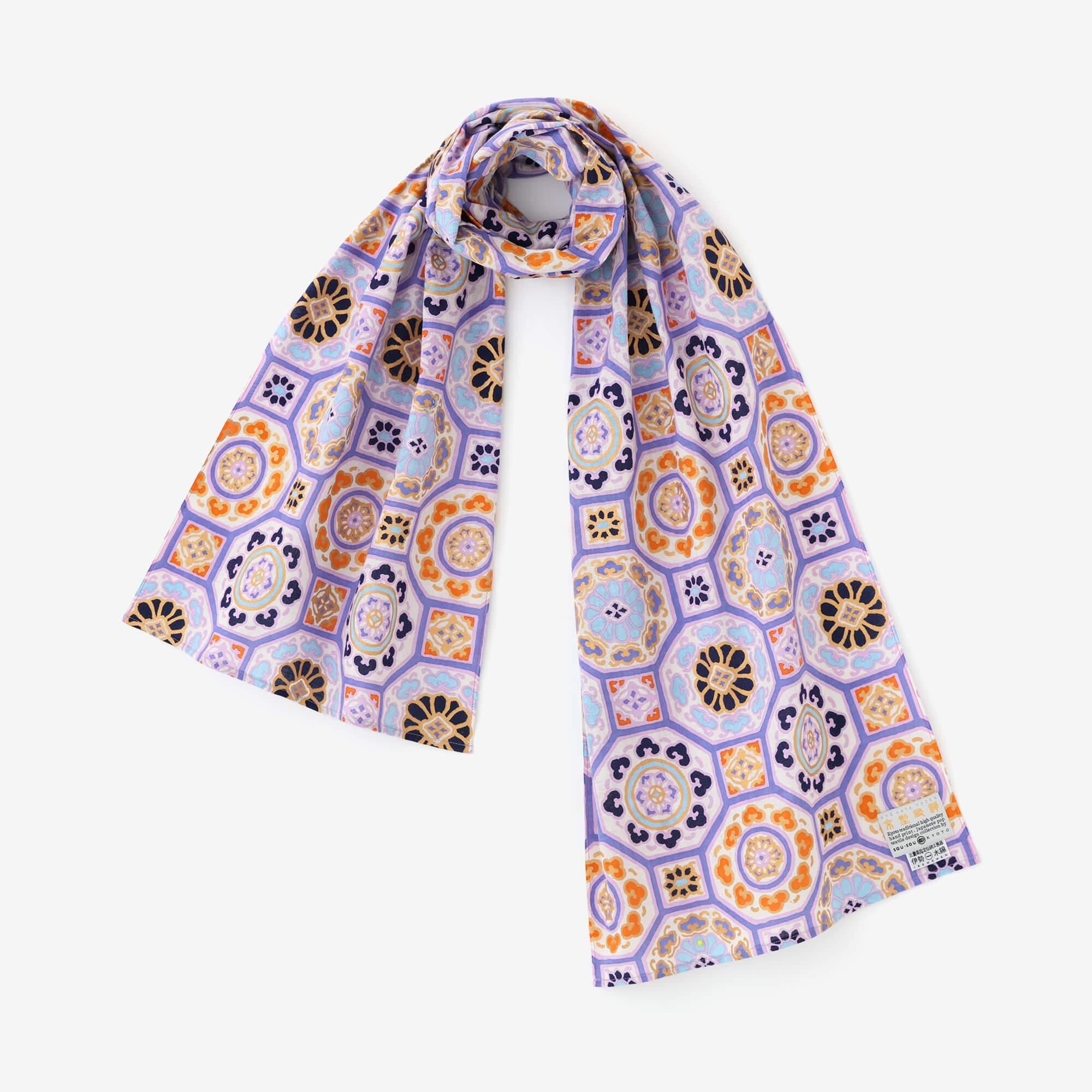 iSe棉，剃光 /华丽