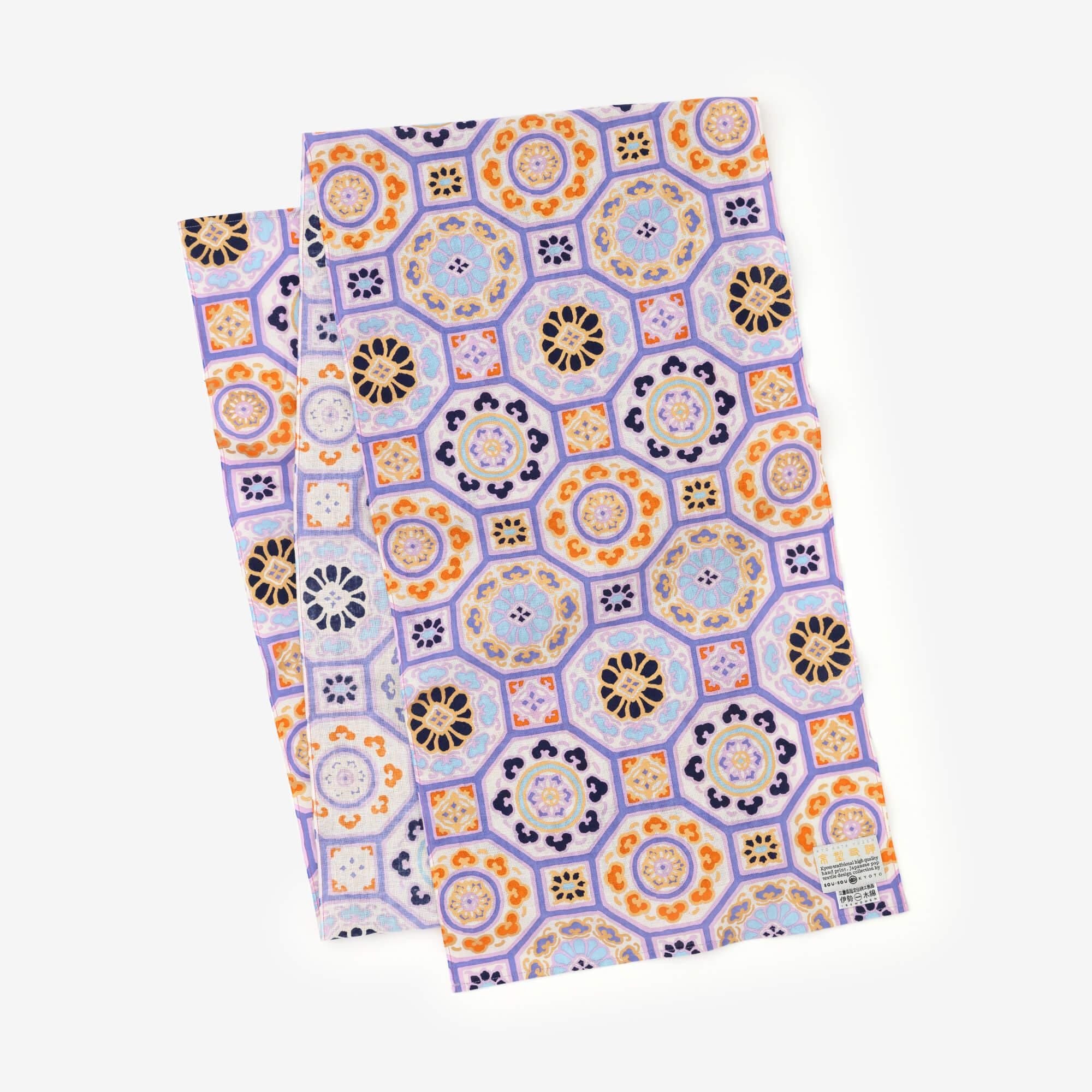 iSe棉，剃光 /华丽