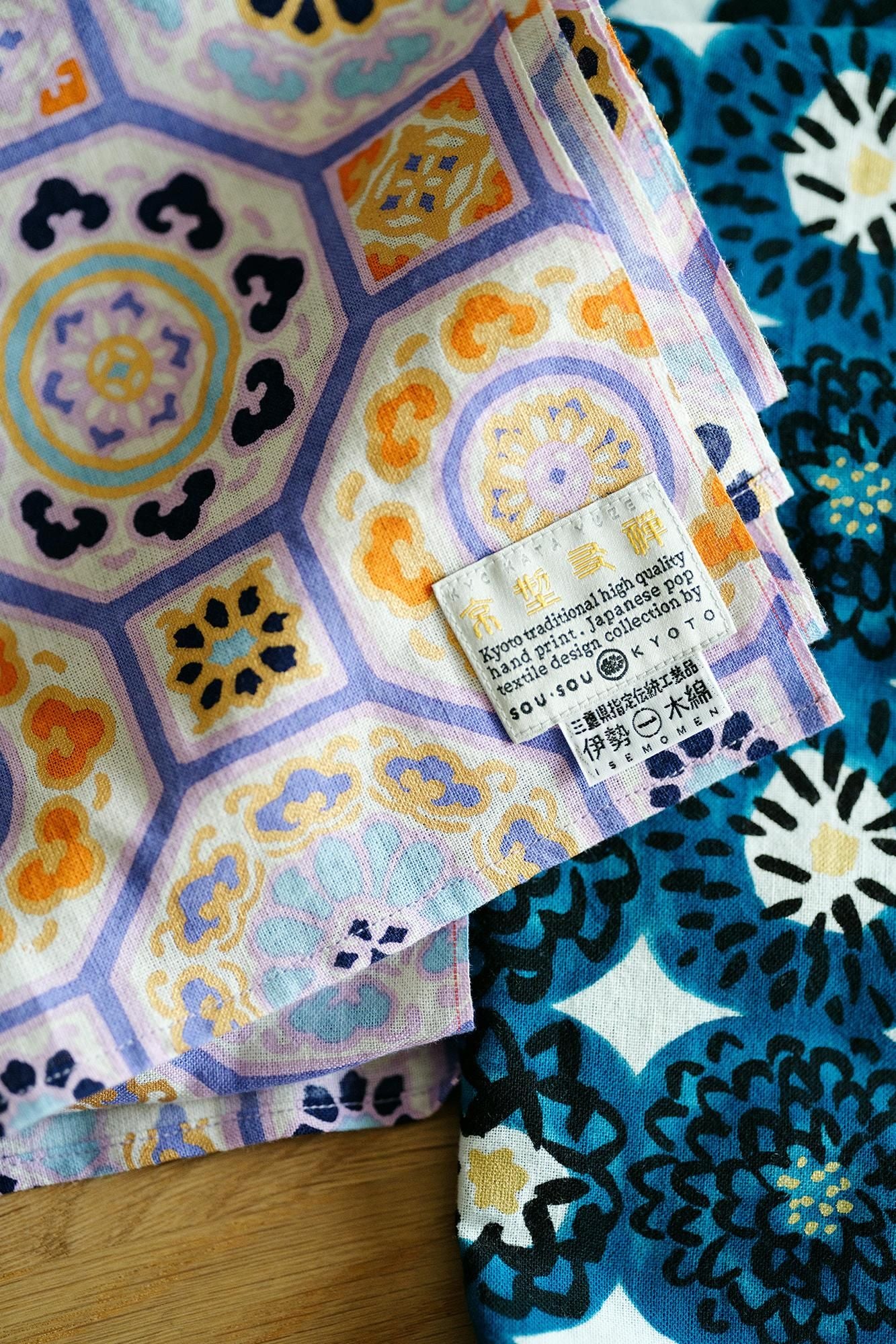 iSe棉，剃光 /华丽