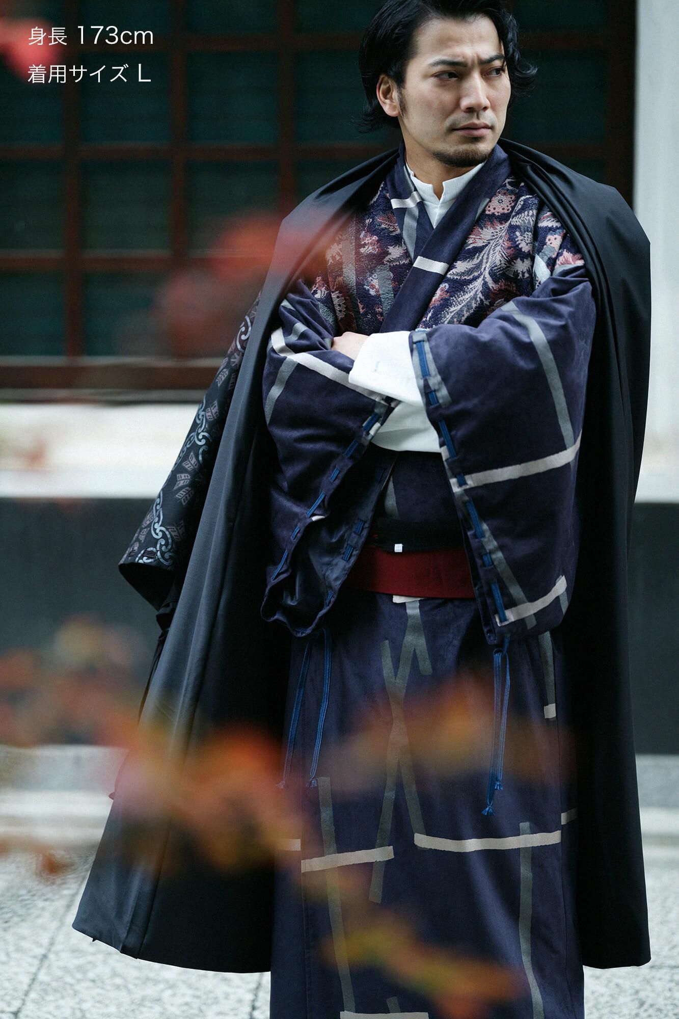 Faux Nubuck x Gobelin Roll-up Hem Simple Kimono with Lining Tobi