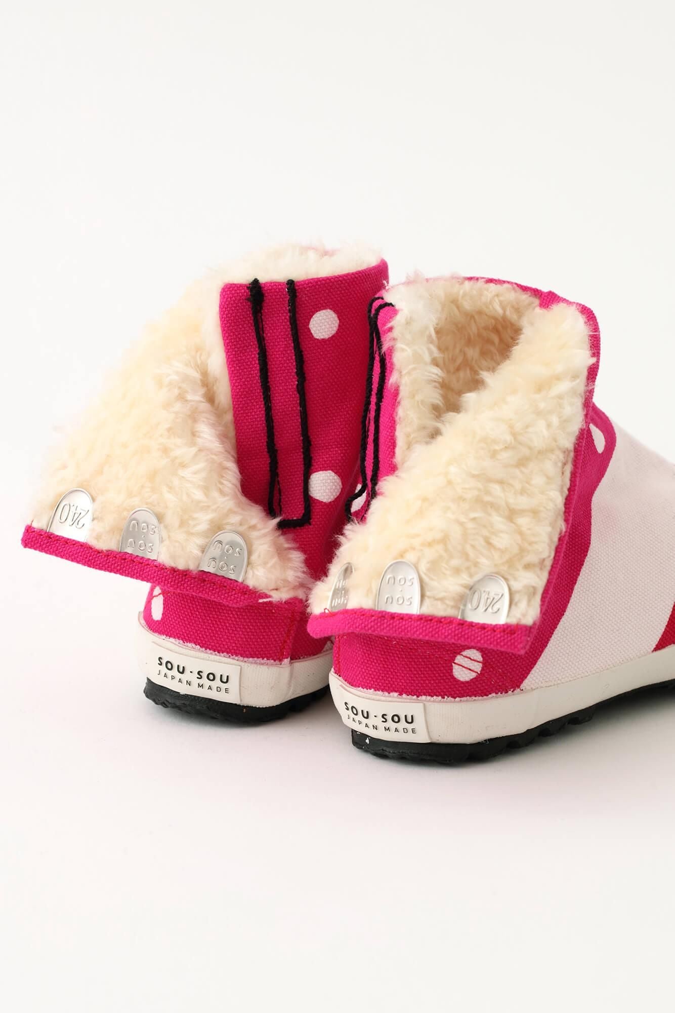 粘贴地下室塔比，蟒蛇/草莓牛奶