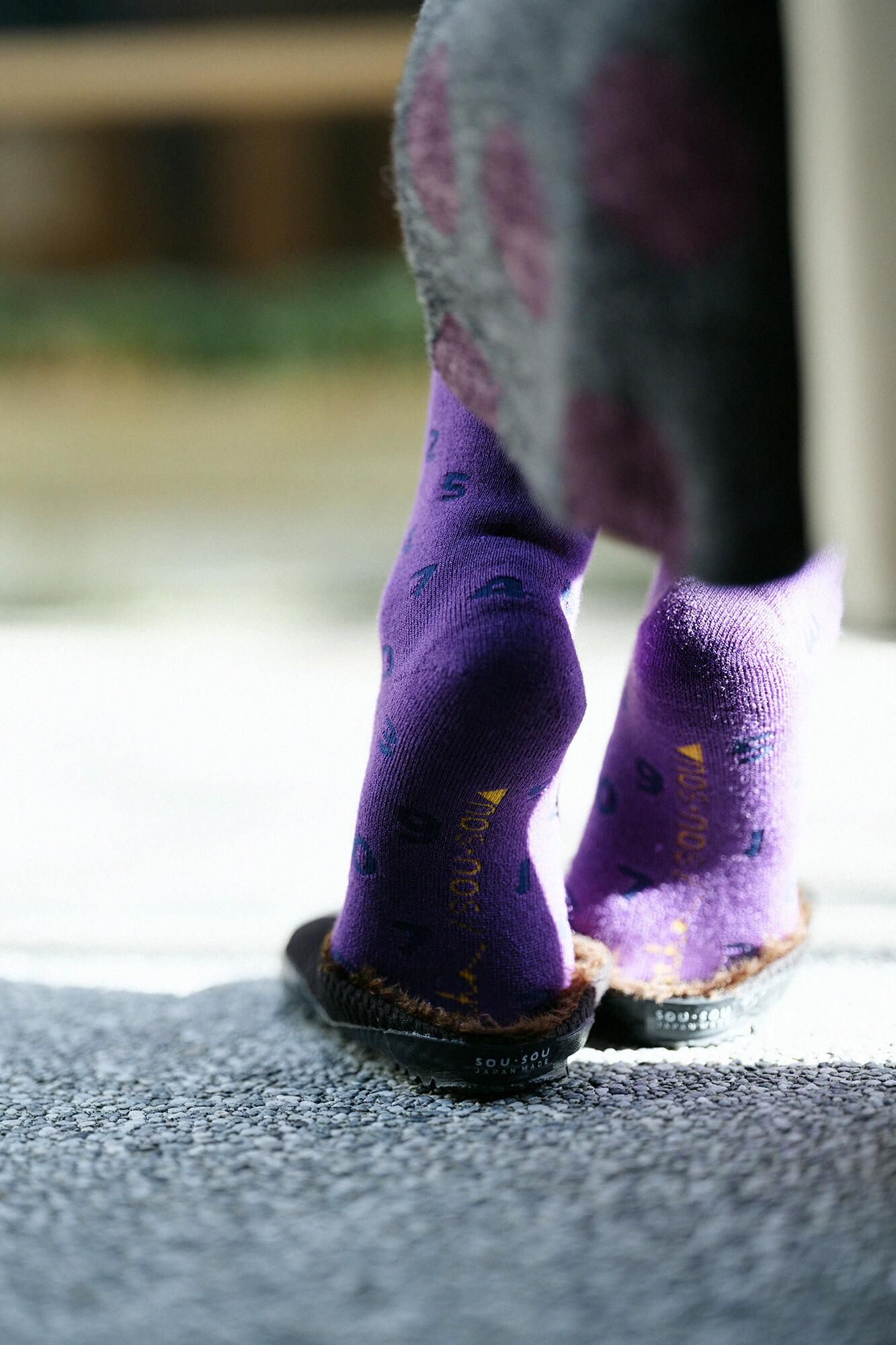 Pile Lining Tabi Socks (Mid-calf)／SO-SU-U Bluish Purple【Men・Women】