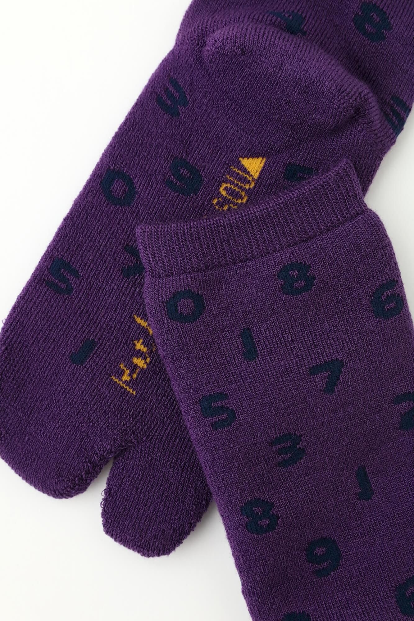 Pile Lining Tabi Socks (Mid-calf)／SO-SU-U Bluish Purple【Men・Women】