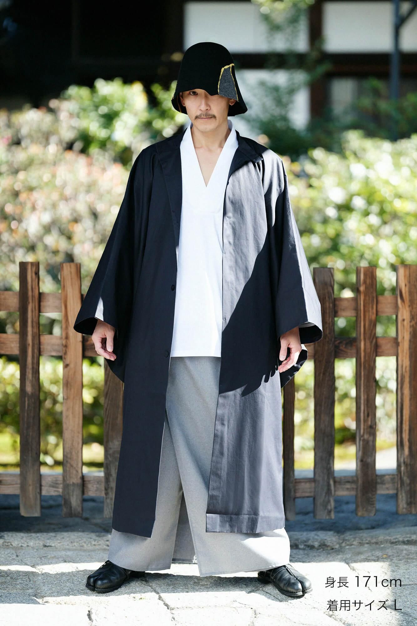 撥水織（はっすいおり） 円領外套（えんりょうがいとう）／黒紺（くろこん）