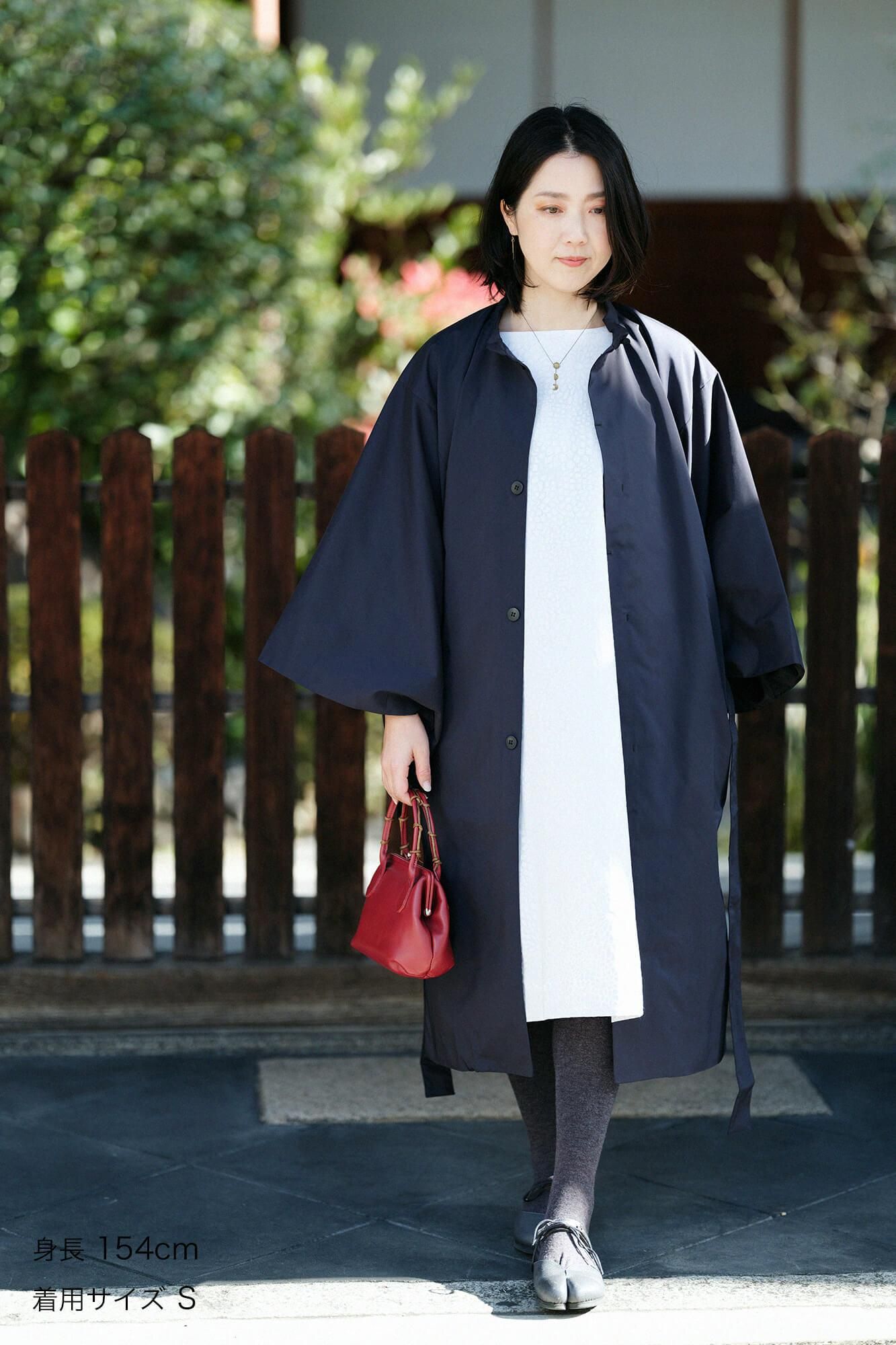 撥水織（はっすいおり） 円領外套（えんりょうがいとう）／黒紺（くろこん）