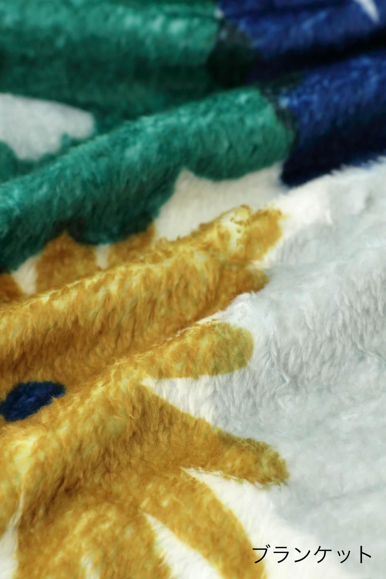 【SALE】溫暖2WAY 軟軟抱毯枕