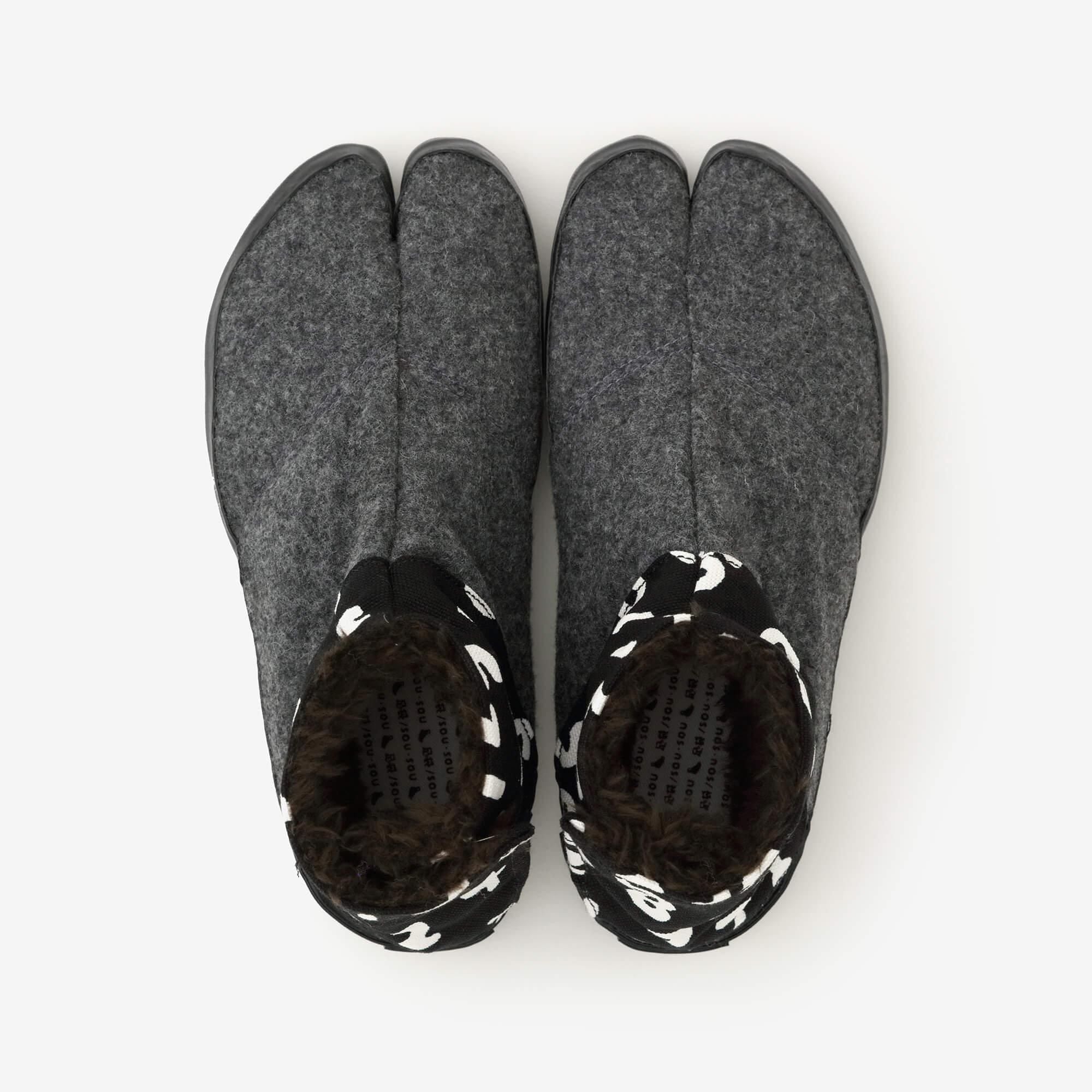 粘贴大师服装地下室Tabi boa/so-su-u kon x Dark Ash