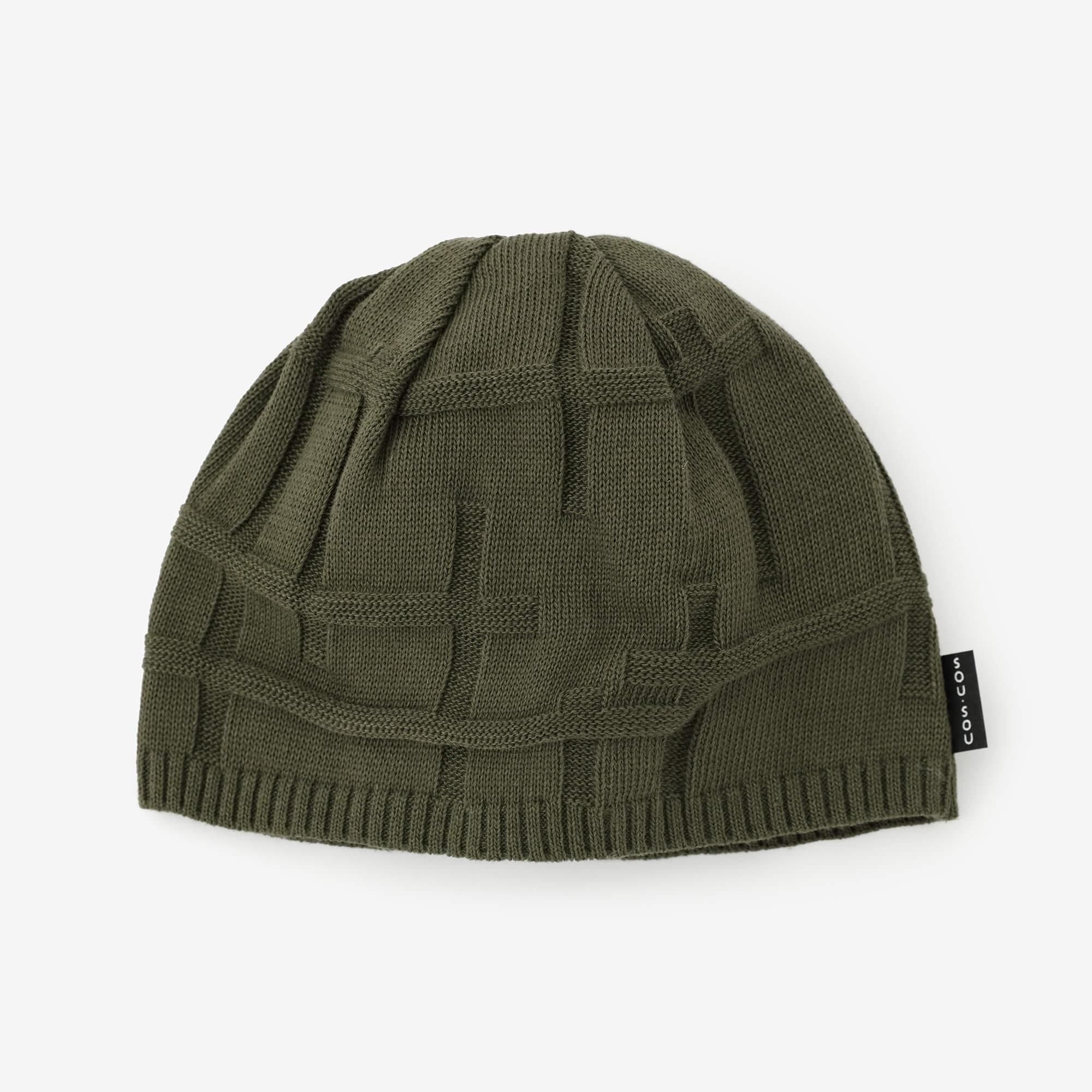 아미 아사즈킨(아즈키 후드)/상 바다 소나무 색상