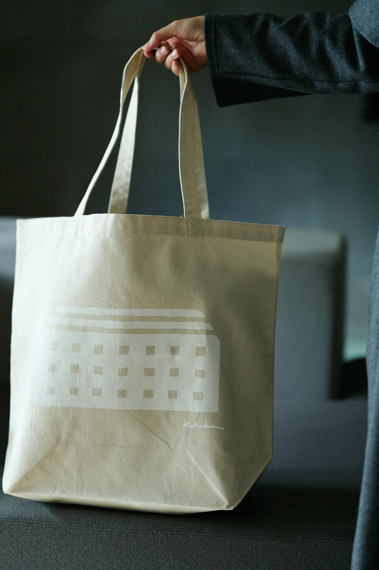 Couverture du genou / rue mosaïque