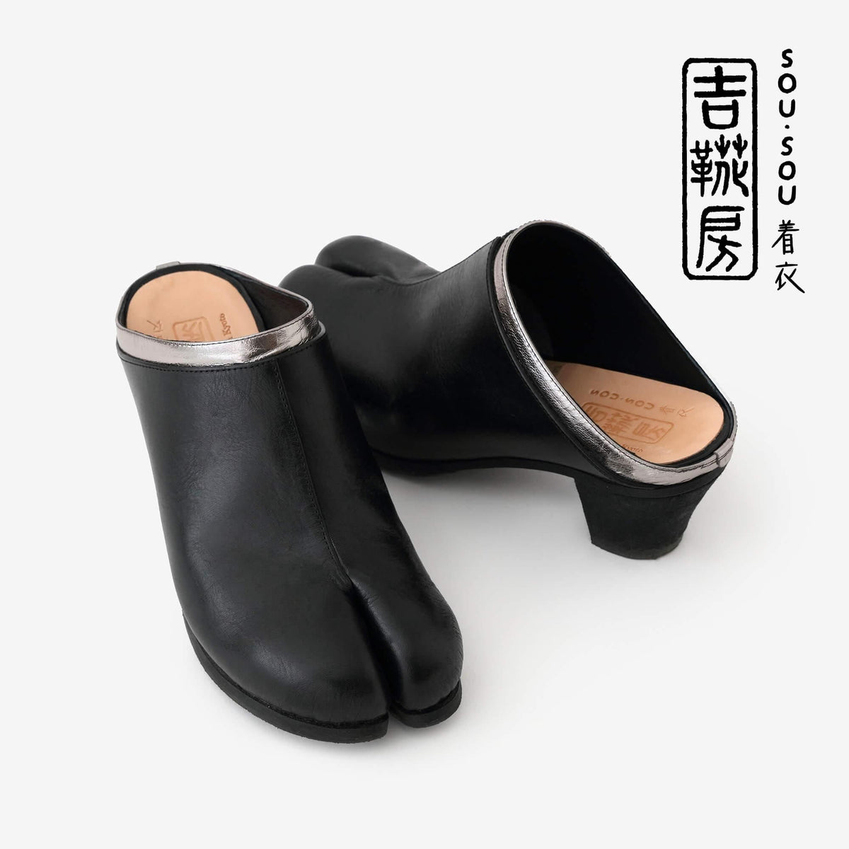 SOU-SOU 足袋タビブーツ　五枚丈　傾衣×吉靴房／濡羽色（ぬればいろ）格安 SOU-SOU 足袋タビブーツ 五枚丈 傾衣×吉靴房／濡羽色（