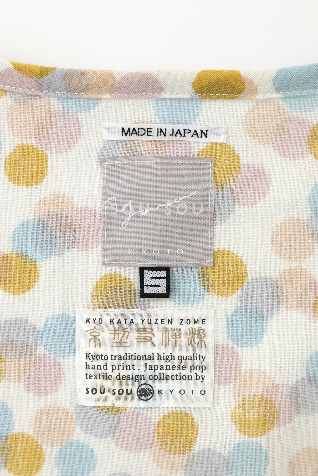 【网络限定】高島縮棉 20/20 女裝 圆领 圖案紋樣居家服／玻璃珠