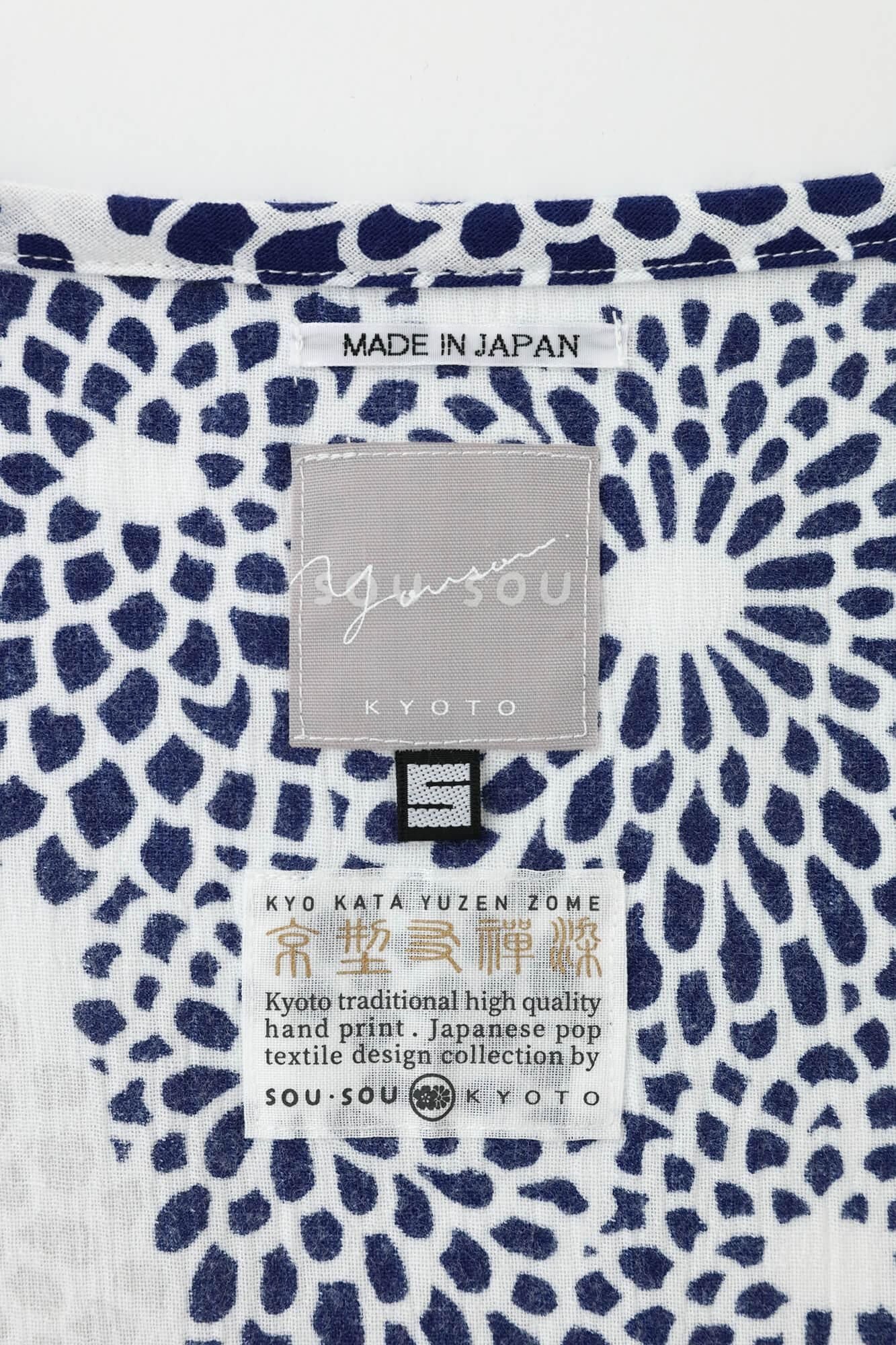 【网络限定】高島縮棉 20/20 女裝 圆领 圖案紋樣居家服／全菊 清風