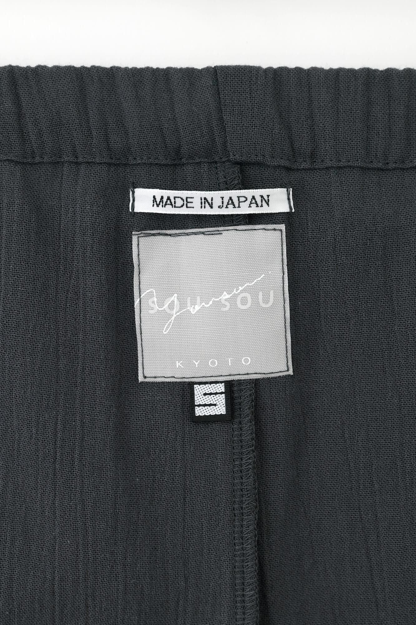 타카시마치지미 20/20 여자 둥근 목 텍스타일파자마／SO-SU-U 진한 파란색 (Noukon) x짙은 회색