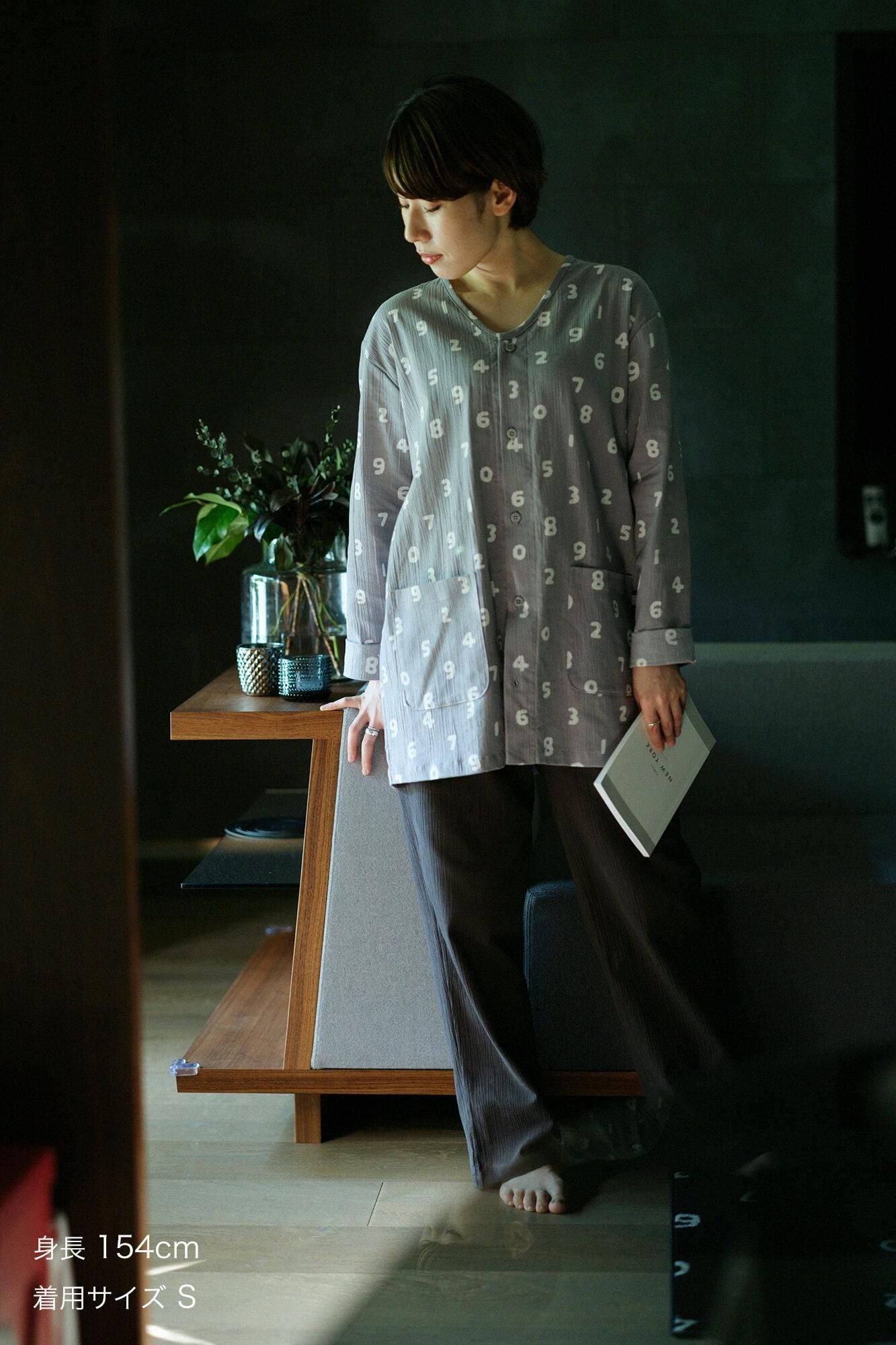 Takashima Sei 20/20 V-Neck Textile睡衣/SO-SU-U浅墨水（浅色）X深灰（Koihai）