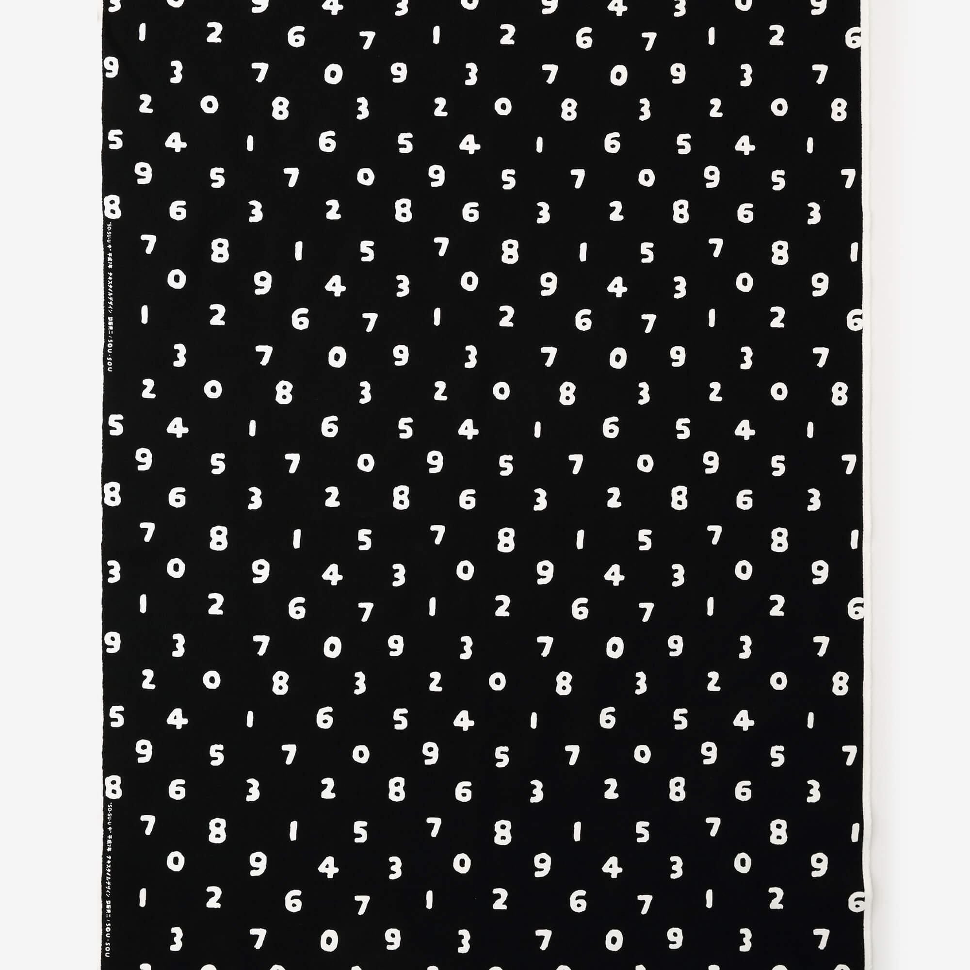 纺织品按重量出售（8号帆布）/SO-SU-U中湿色<50cm>