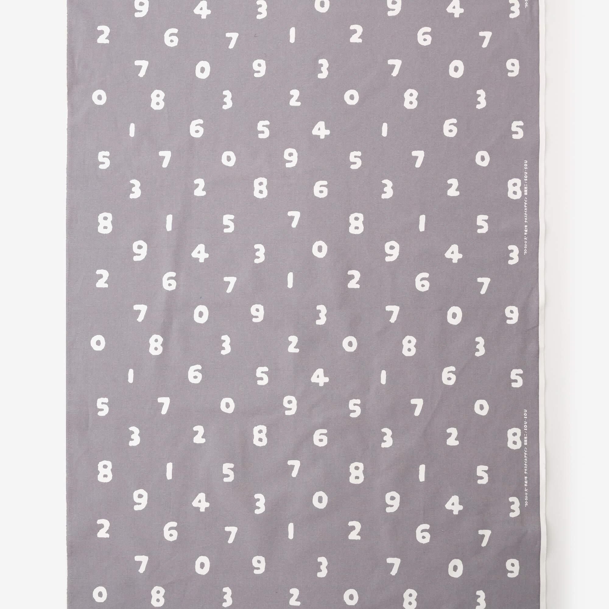 Textile selling (No. 8 sailcloth)/SO-SU-U Large ThinInk Black(Usuzumi color) <50cm>