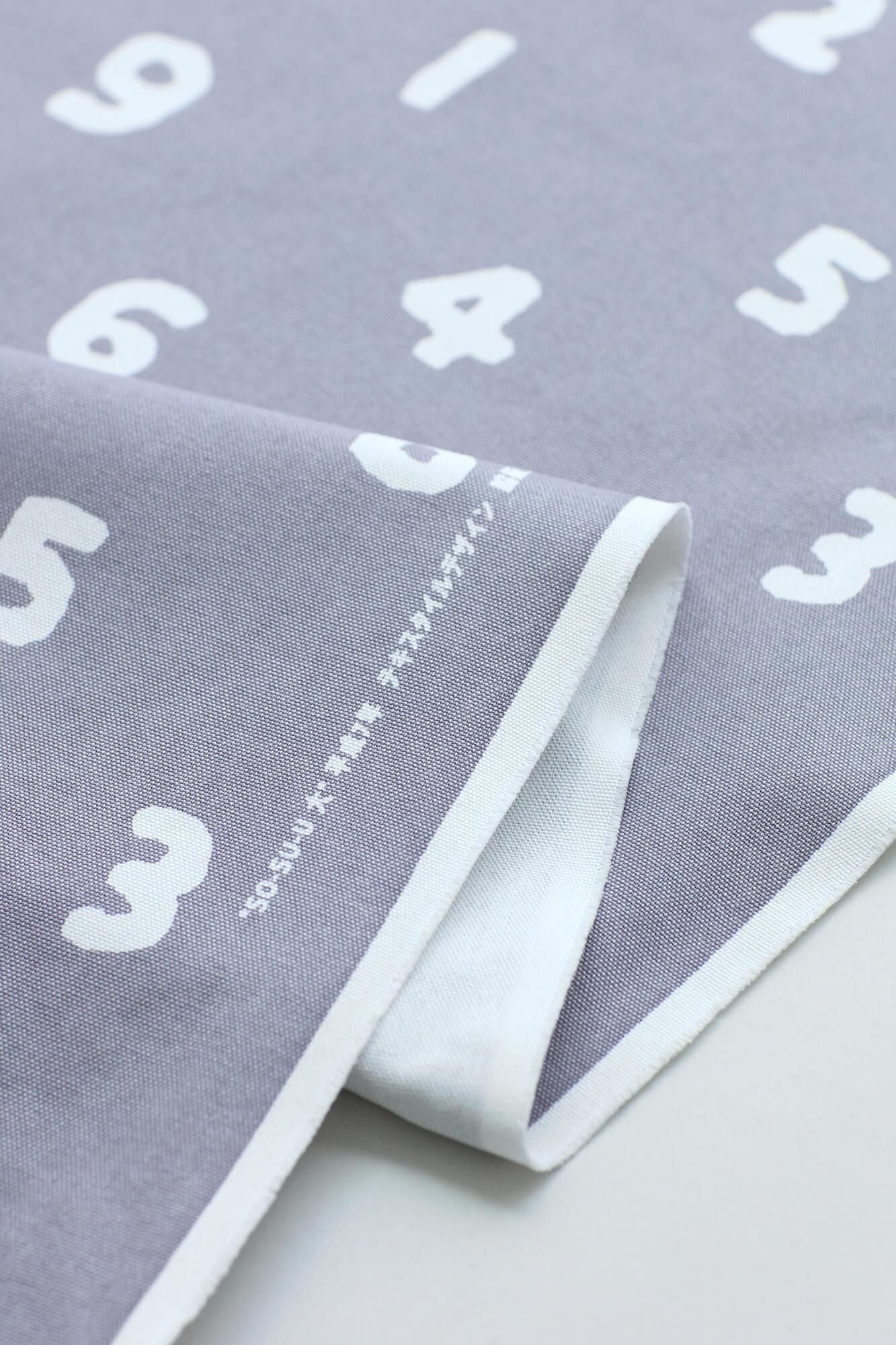 Textile selling (No. 8 sailcloth)/SO-SU-U Large ThinInk Black(Usuzumi color) <50cm>