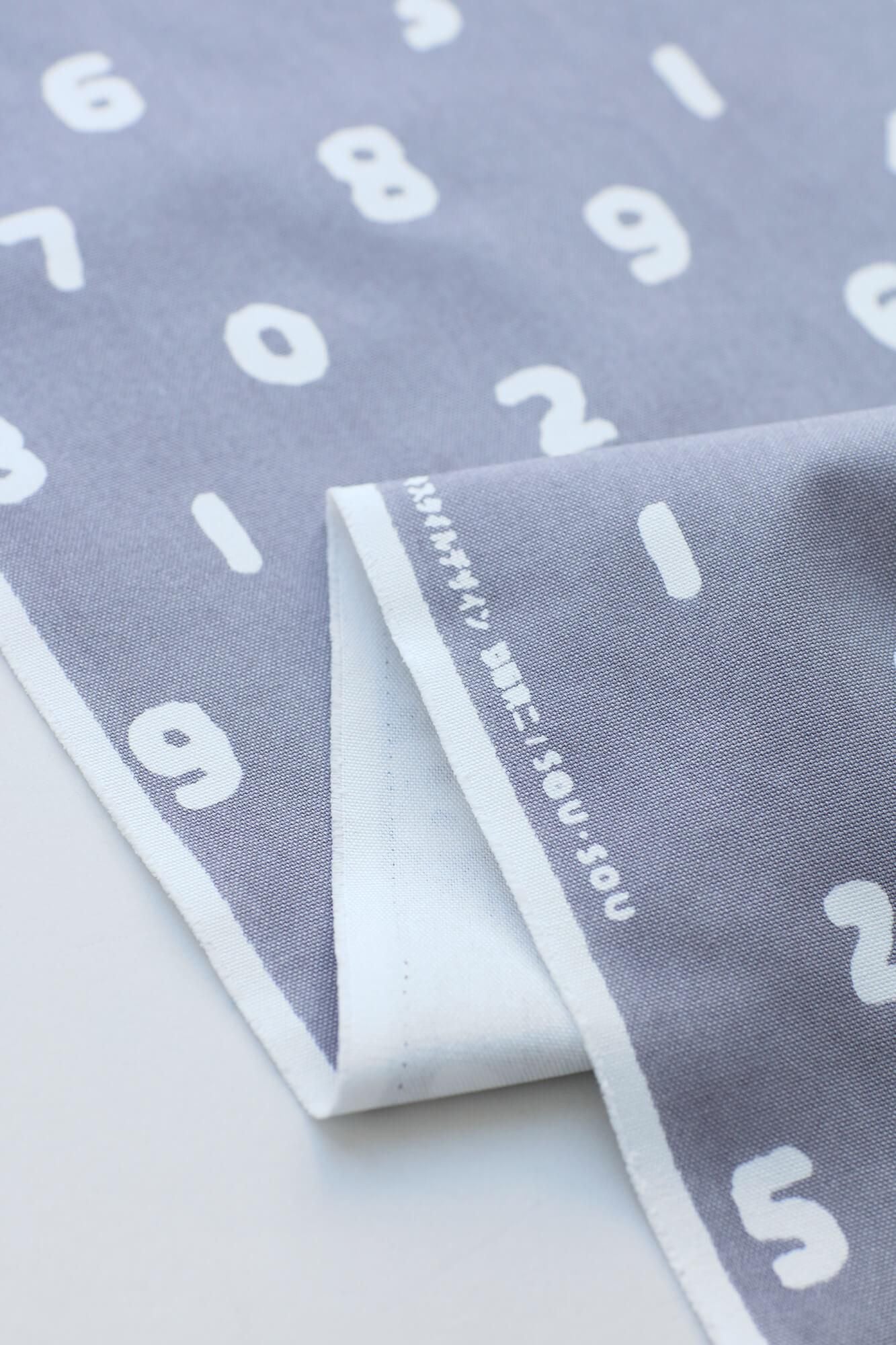 纺织品按重量出售（8号帆布）/SO-SU-U中浅墨色<50cm>